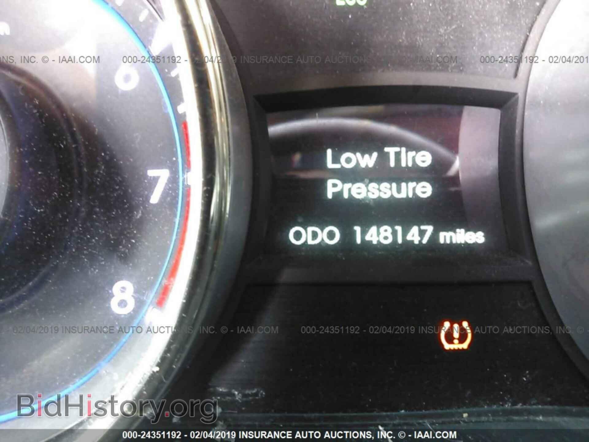 2012 HYUNDAI SONATA - VIN: 5NPEC4ABXCH439489 - Photo 7