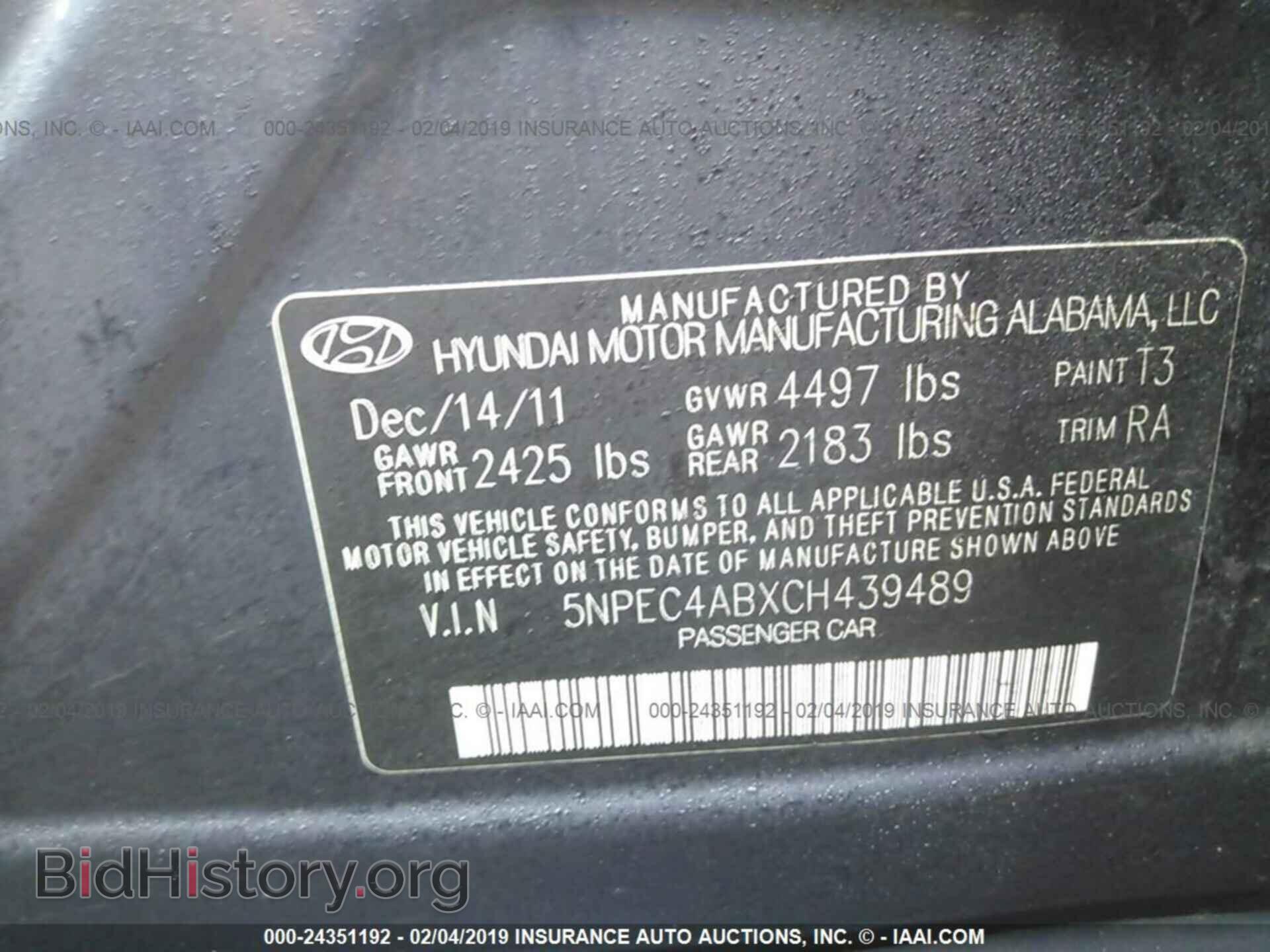2012 HYUNDAI SONATA - VIN: 5NPEC4ABXCH439489 - Photo 9