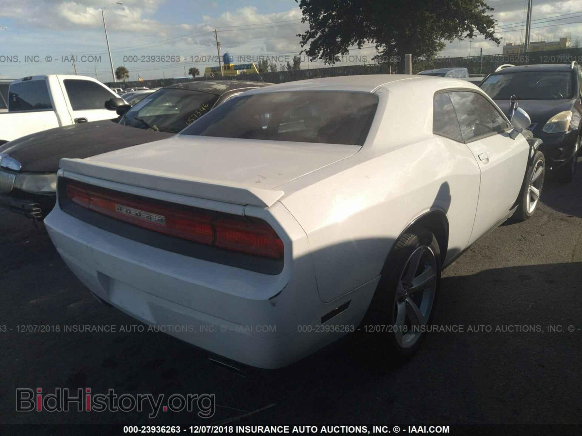 2012 DODGE CHALLENGER - VIN: 2C3CDYAG5CH176235 - Фото 4