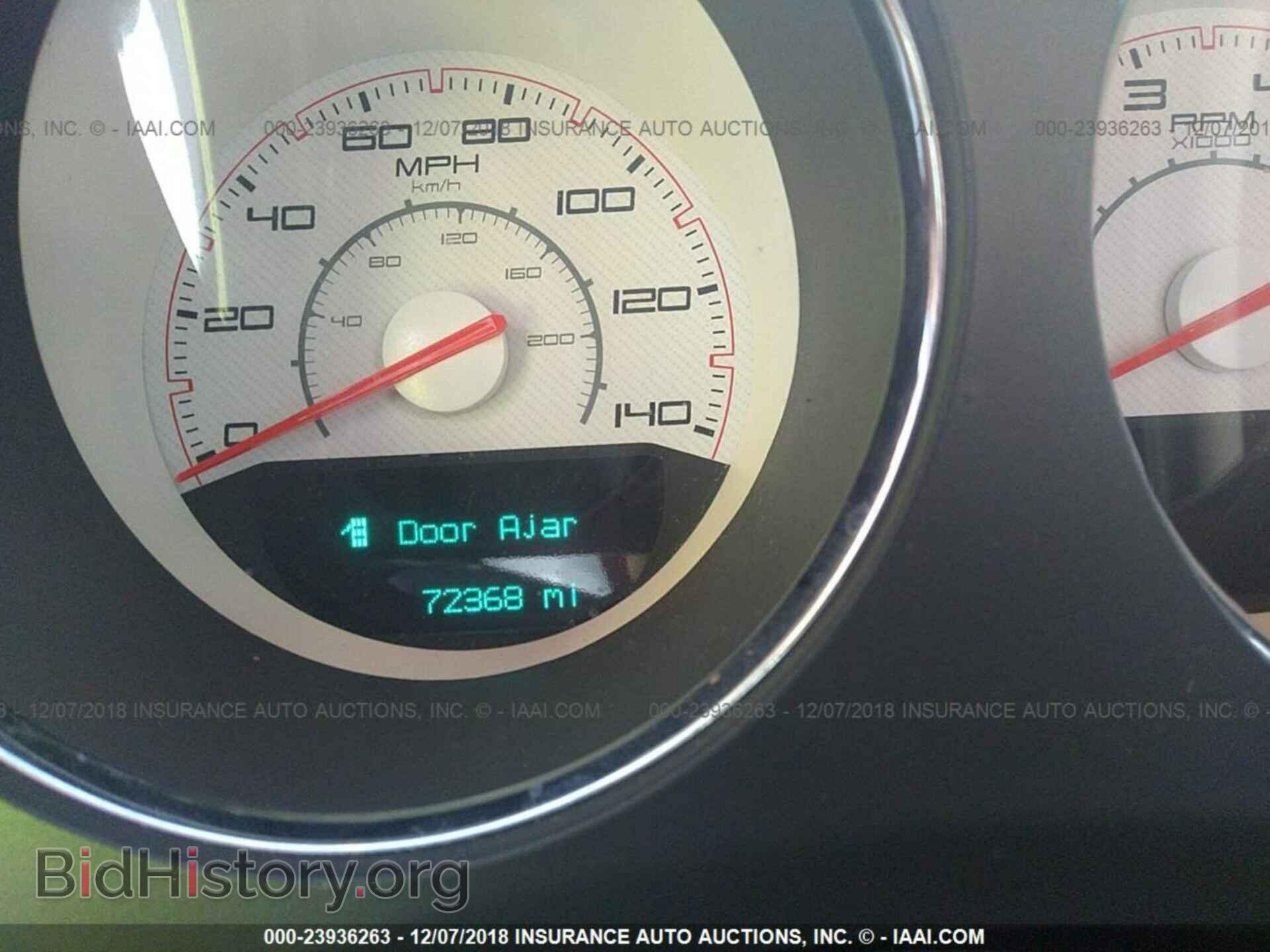 2012 DODGE CHALLENGER - VIN: 2C3CDYAG5CH176235 - Фото 7
