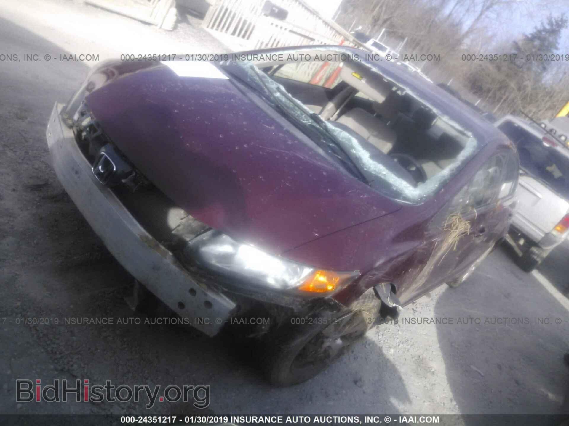 2012 HONDA CIVIC - VIN: 2HGFB2F55CH544918 - Фото 2