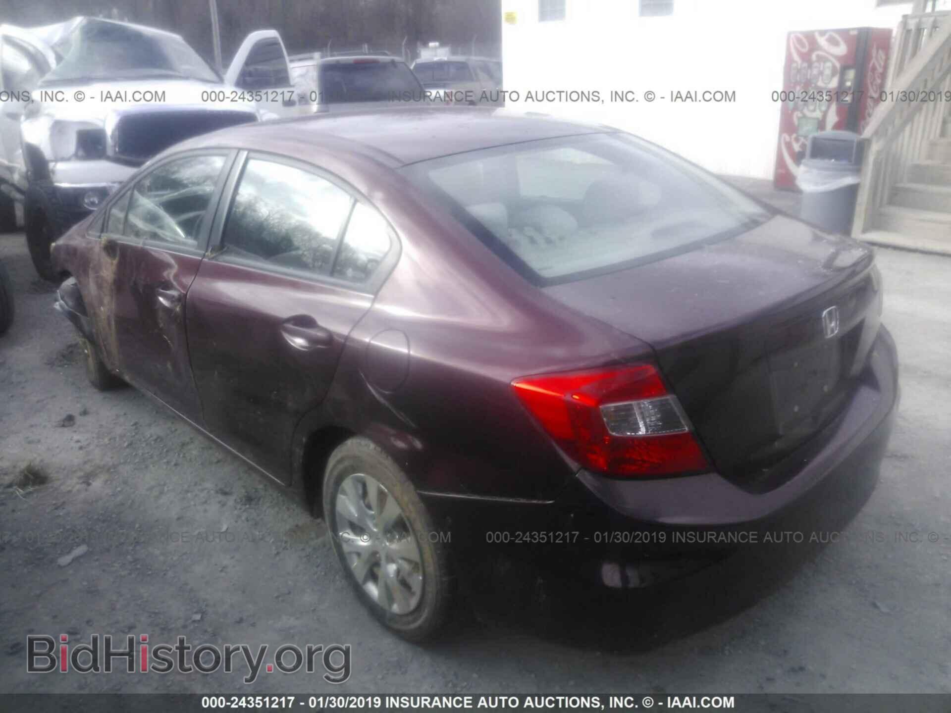 2012 HONDA CIVIC - VIN: 2HGFB2F55CH544918 - Фото 3