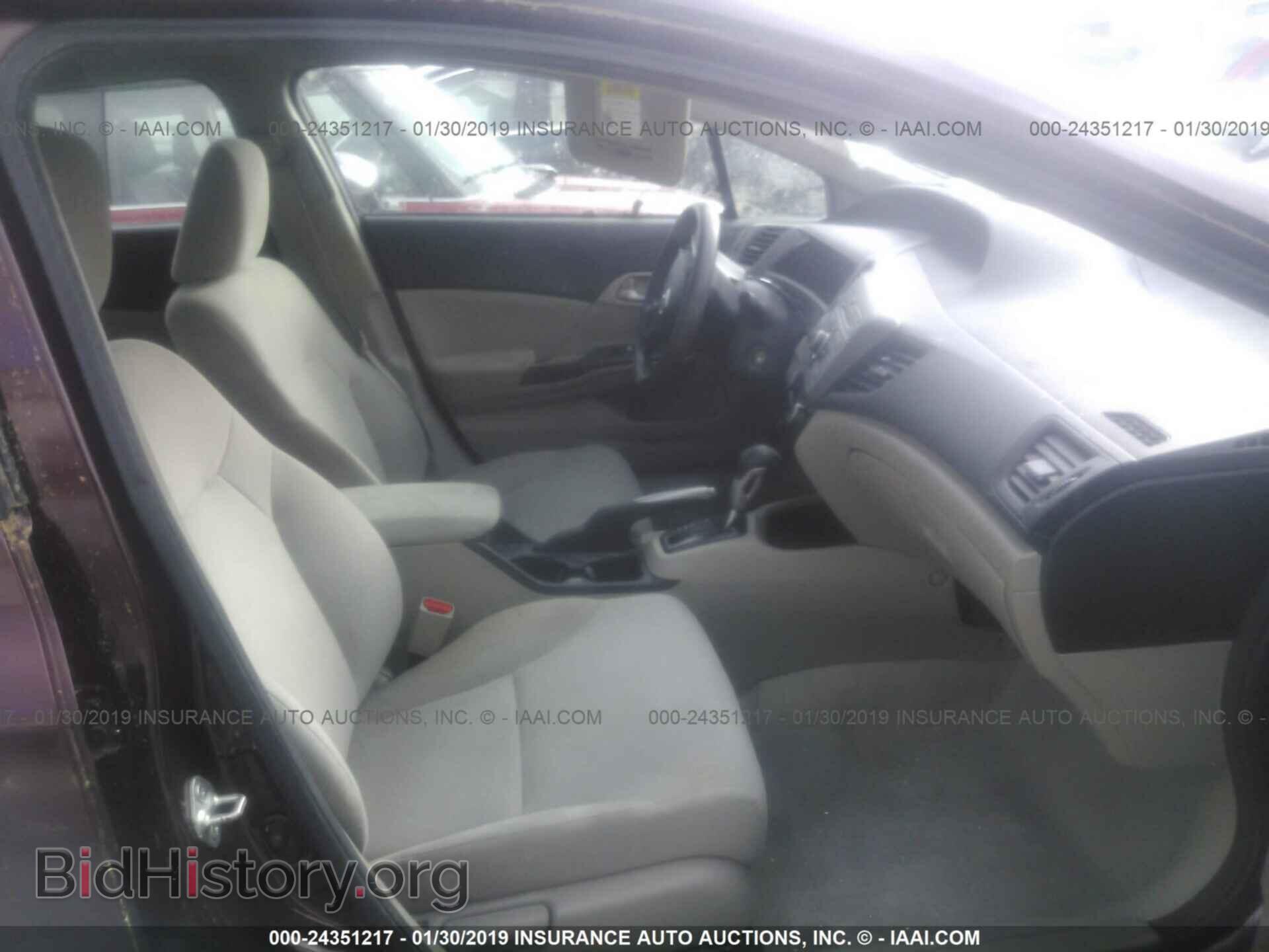 2012 HONDA CIVIC - VIN: 2HGFB2F55CH544918 - Фото 5