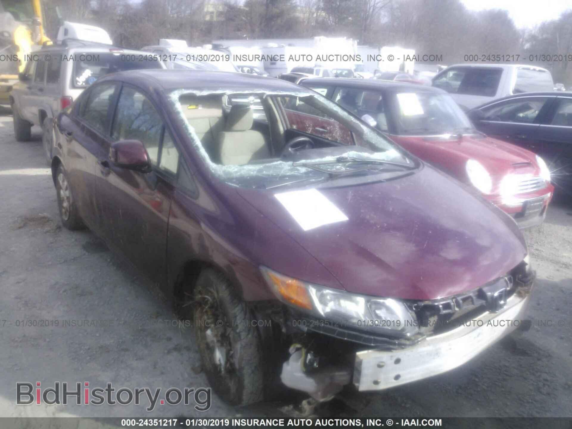 2012 HONDA CIVIC - VIN: 2HGFB2F55CH544918 - Фото 6