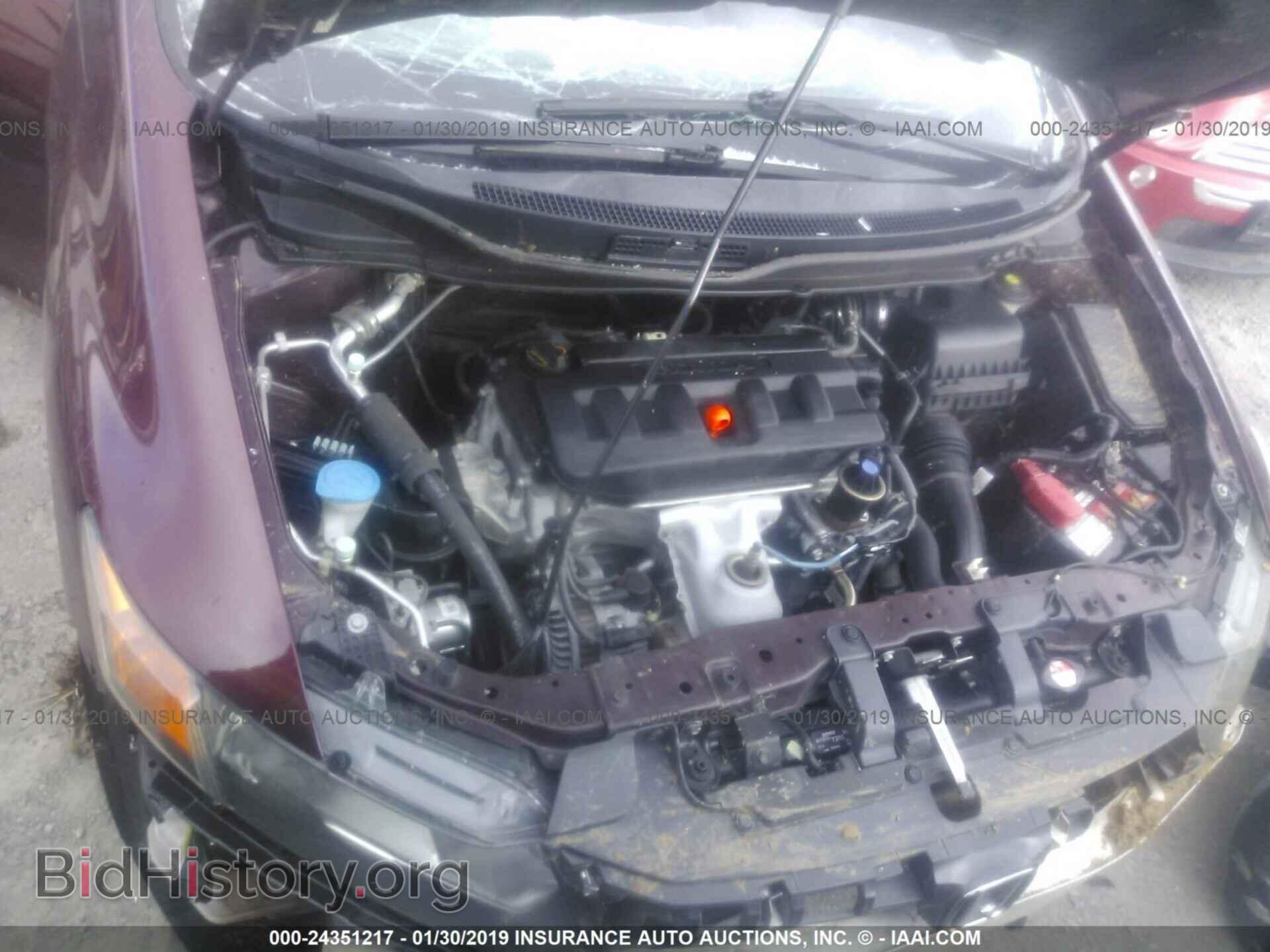 2012 HONDA CIVIC - VIN: 2HGFB2F55CH544918 - Фото 10