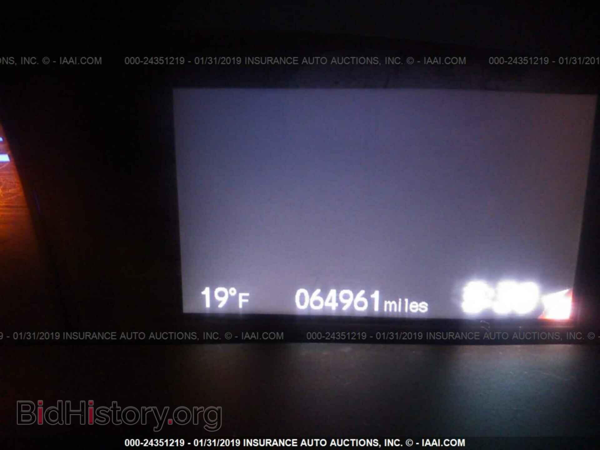 2013 HONDA CIVIC - VIN: 19XFB2F85DE070524 - Фото 7