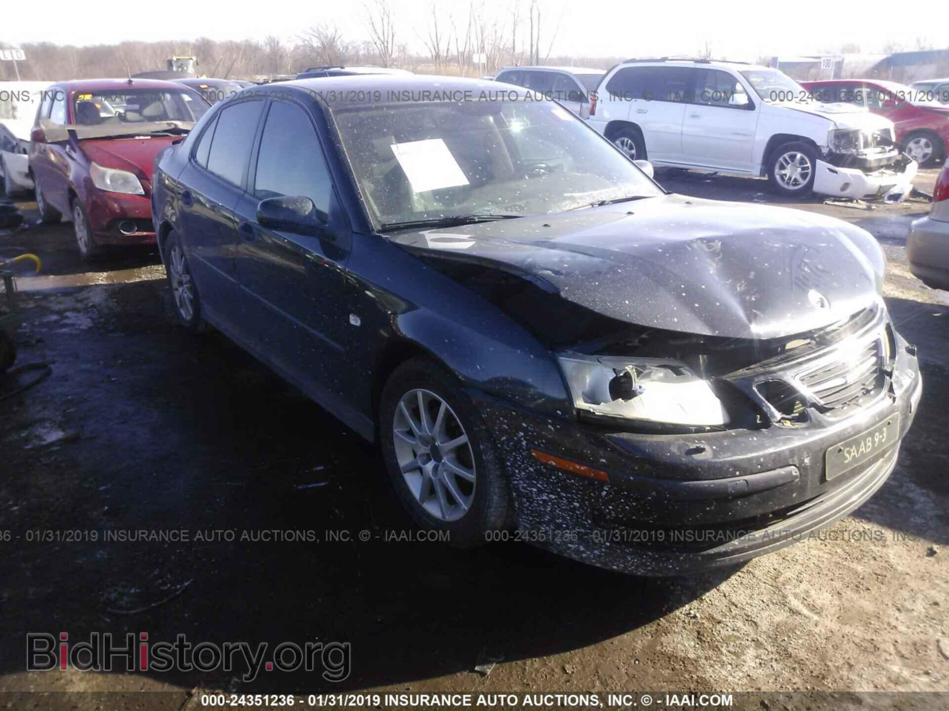 Фотография YS3FB45S341005398 - SAAB 9-3 2004