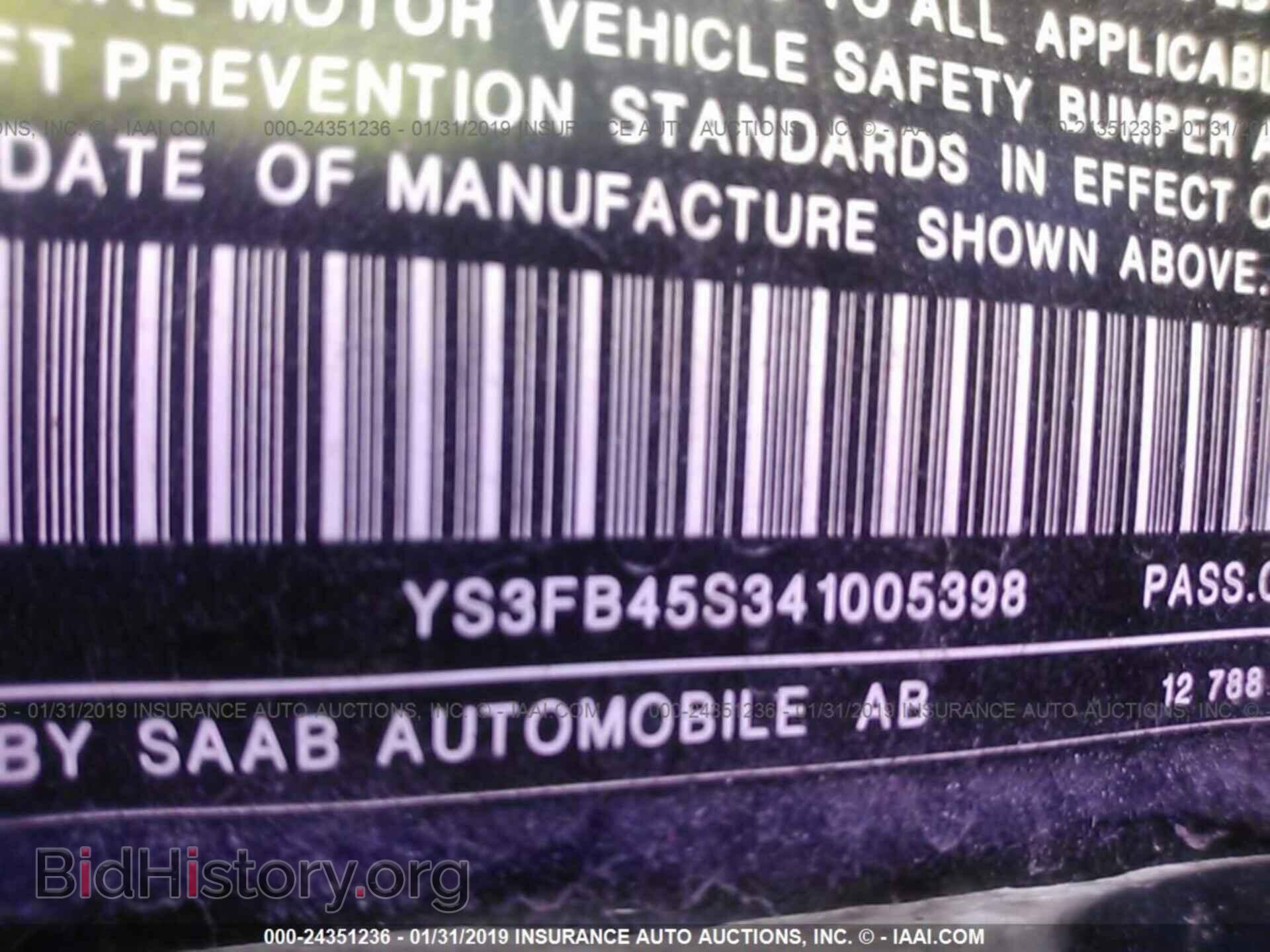 2004 SAAB 9-3 - VIN: YS3FB45S341005398 - Фото 9