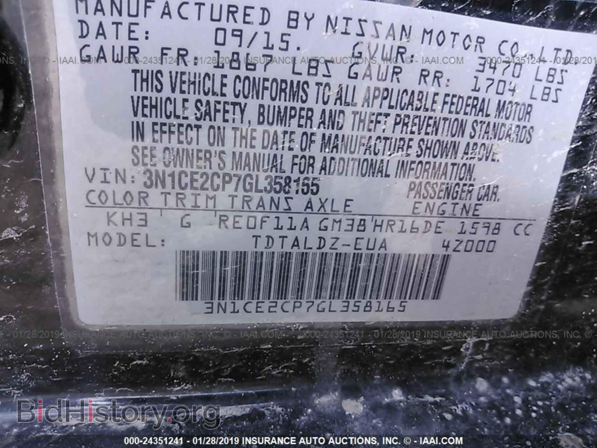 2016 NISSAN VERSA NOTE - VIN: 3N1CE2CP7GL358165 - Фото 9
