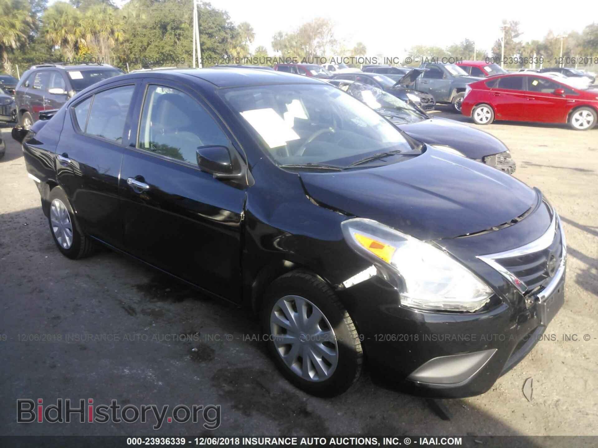 Фотография 3N1CN7AP1GL866678 - NISSAN VERSA 2016