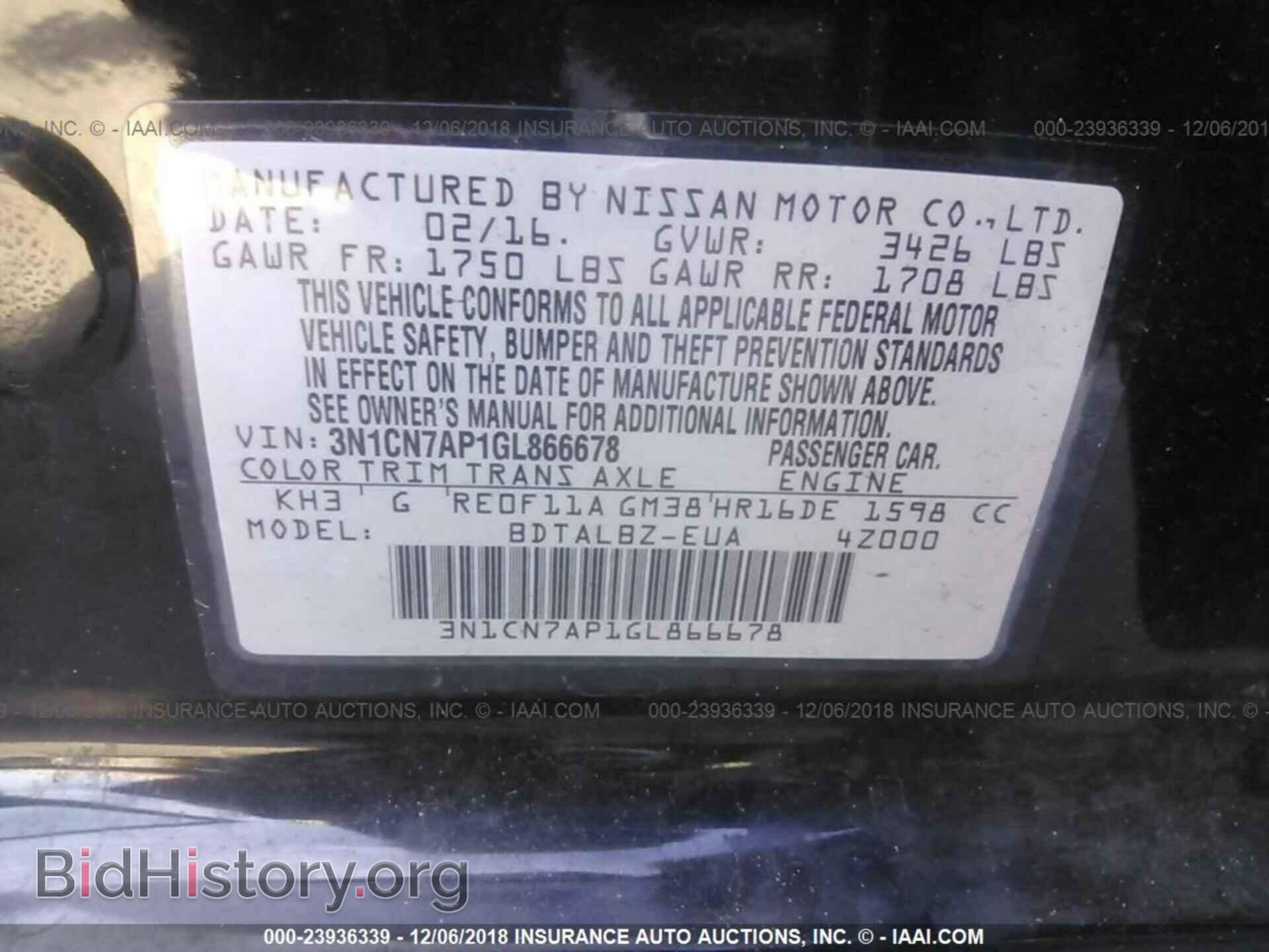 2016 NISSAN VERSA - VIN: 3N1CN7AP1GL866678 - Фото 9