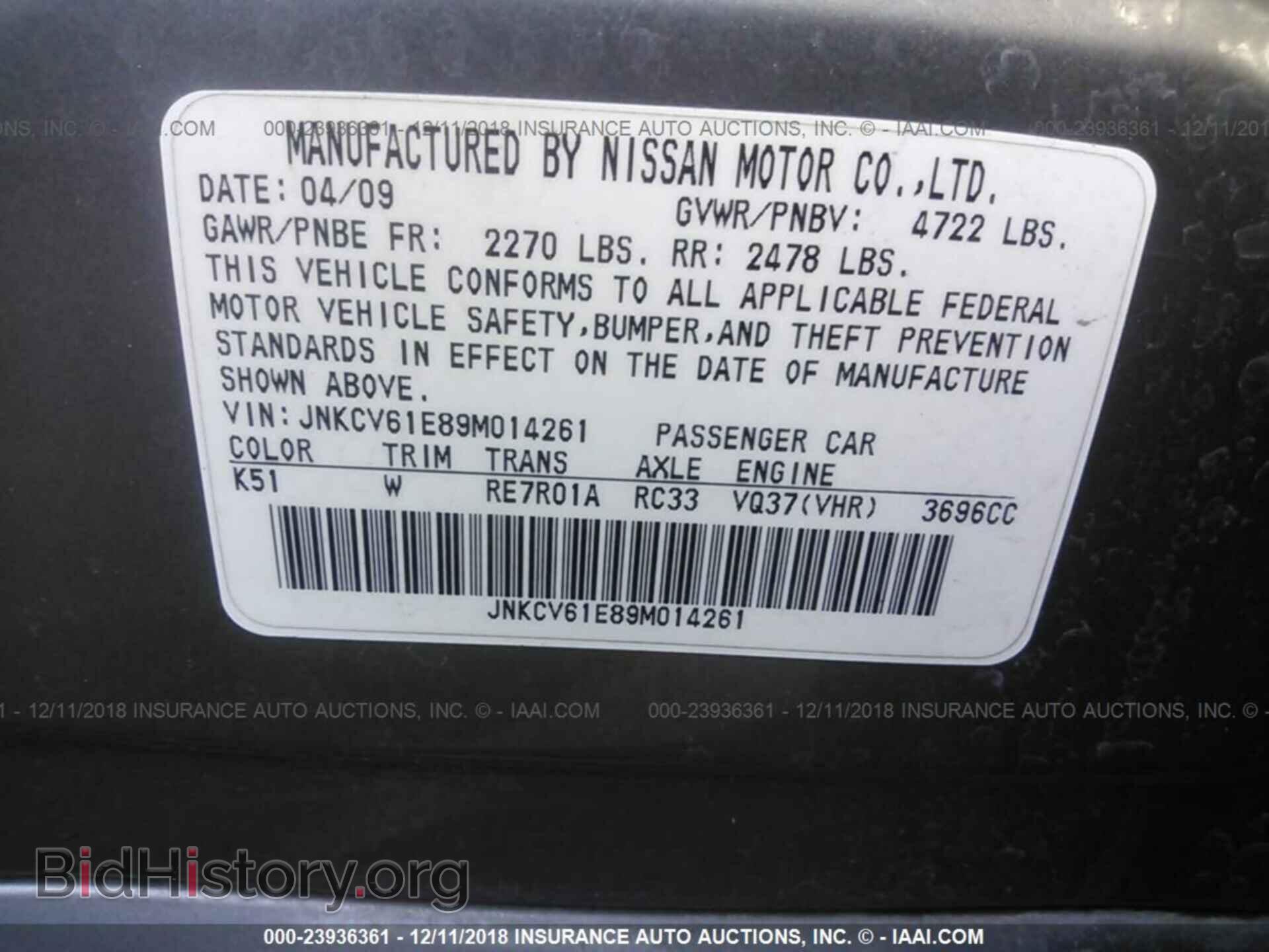 2003 MITSUBISHI GALANT - VIN: 4A3AA46G23E048309 - Фото 9