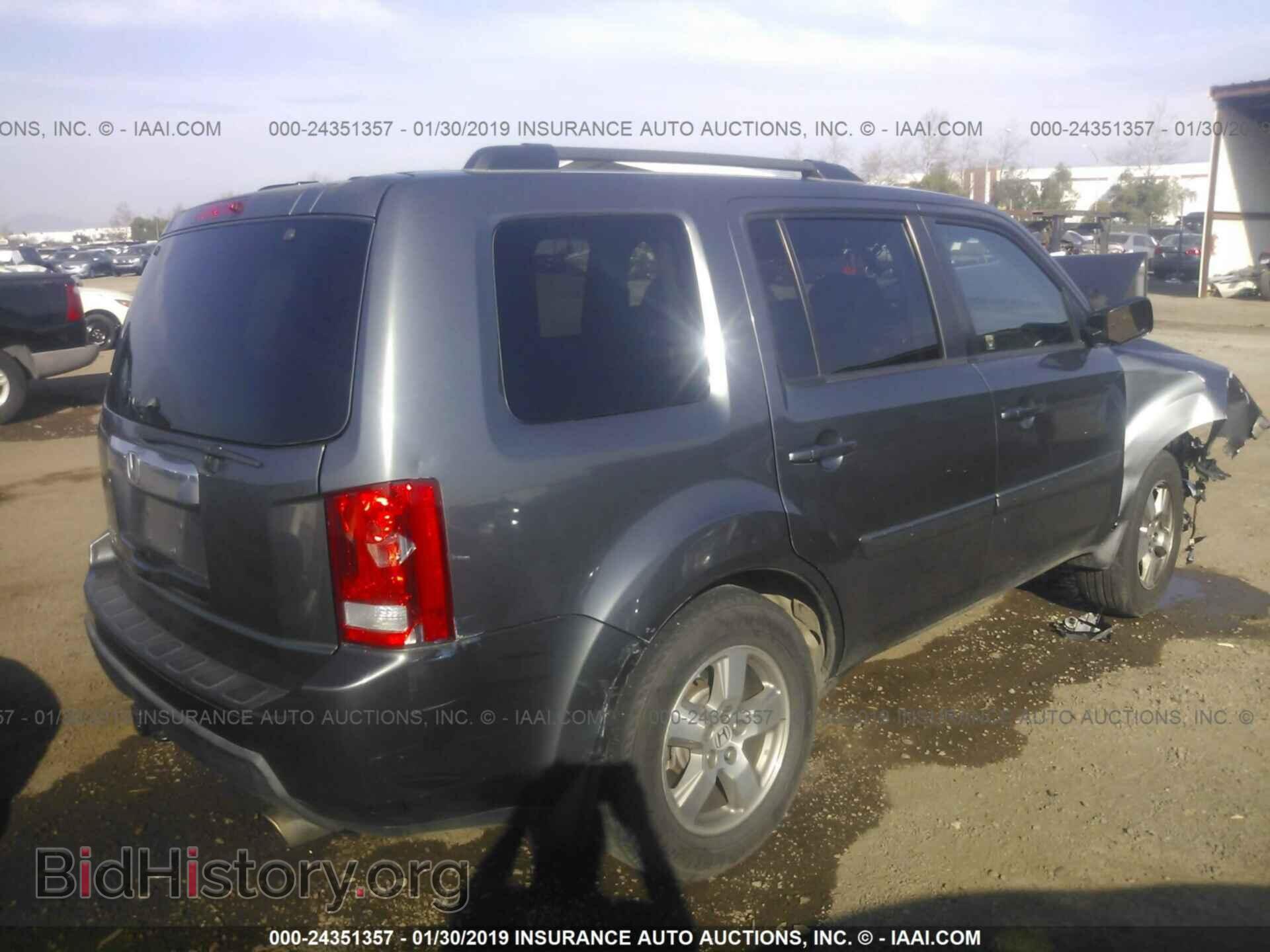 2010 HONDA PILOT - VIN: 5FNYF3H51AB013636 - Фото 4