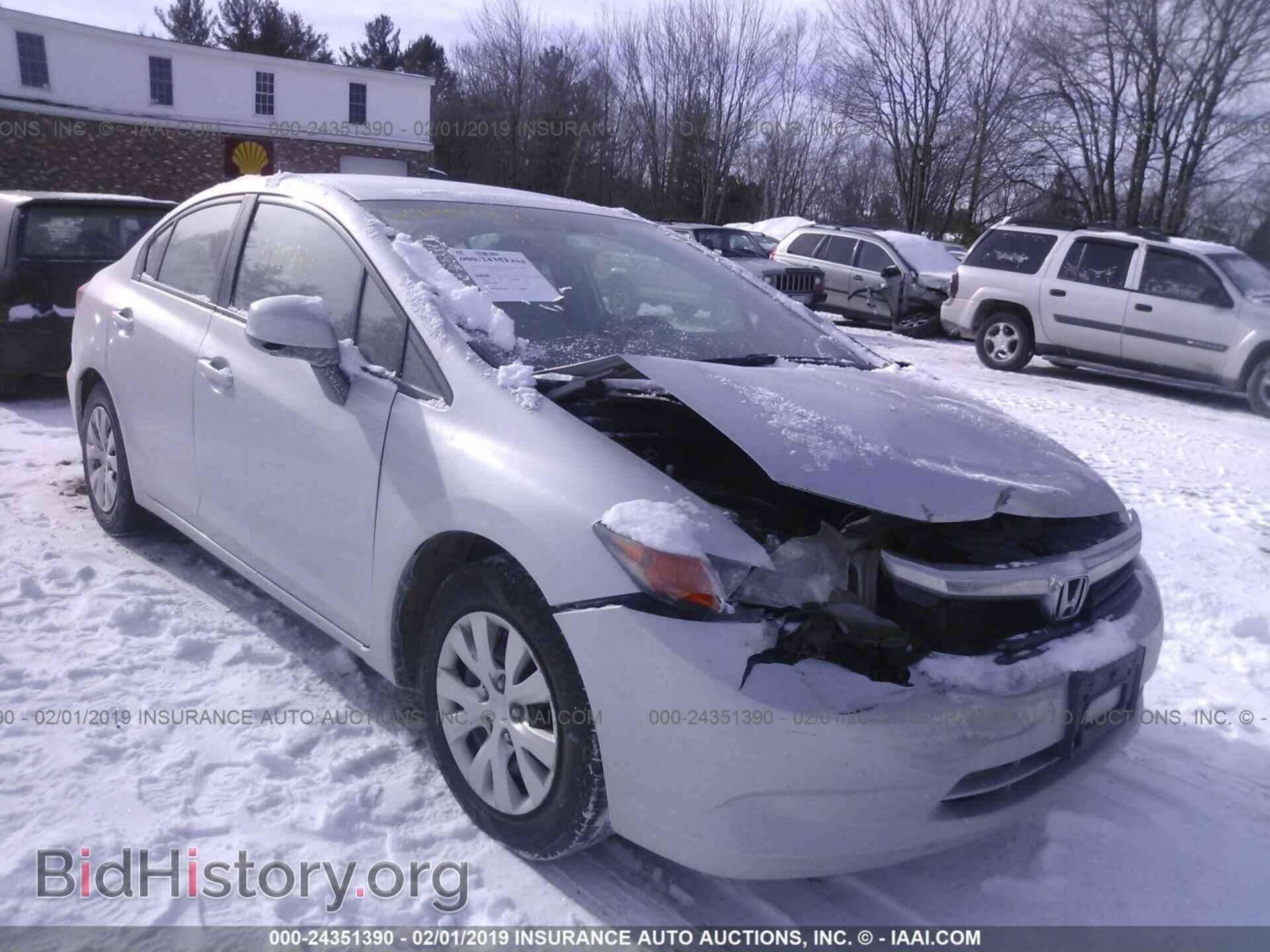 Фотография 2HGFB2F55CH604535 - HONDA CIVIC 2012