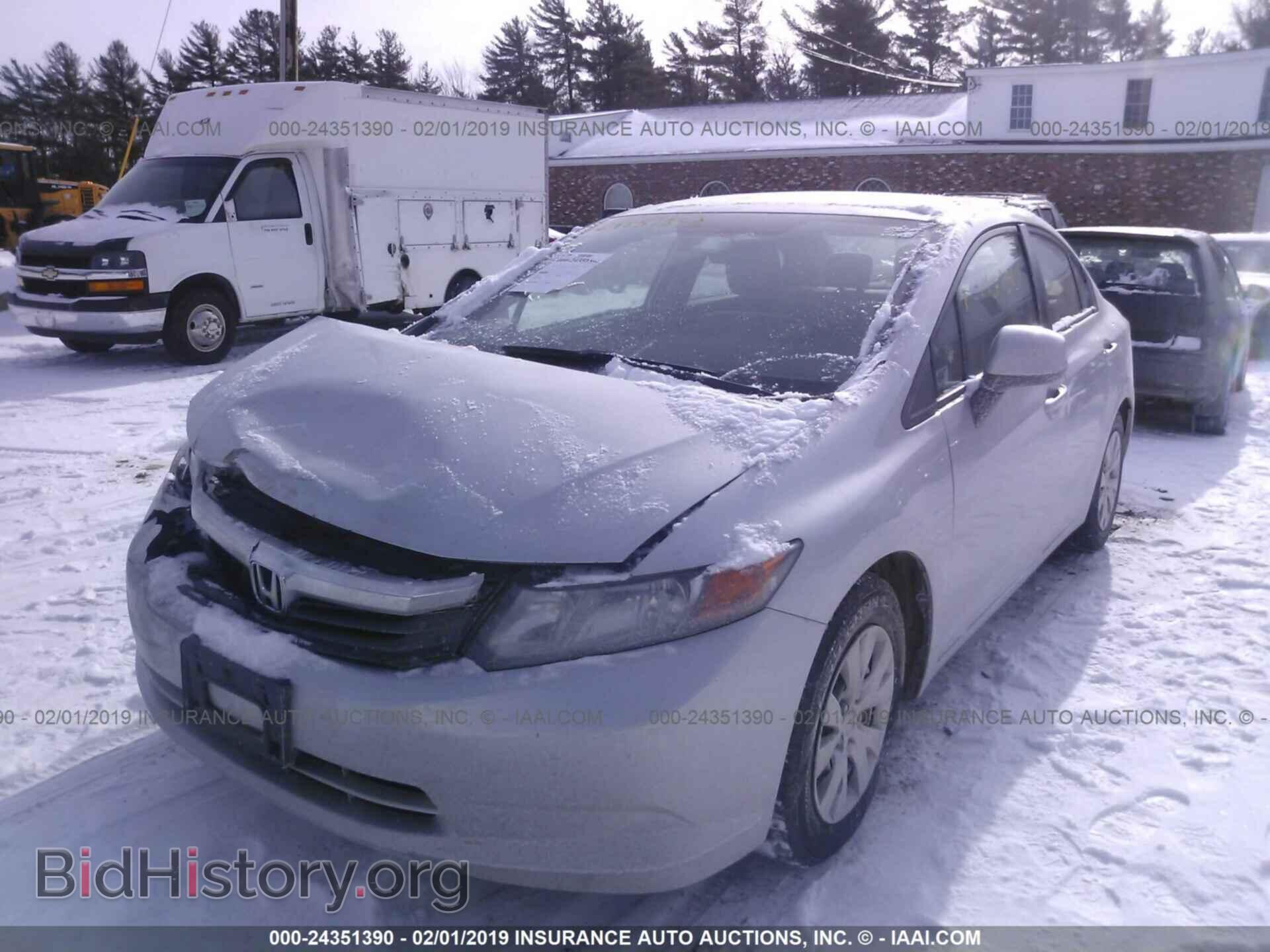 2012 HONDA CIVIC - VIN: 2HGFB2F55CH604535 - Photo 2