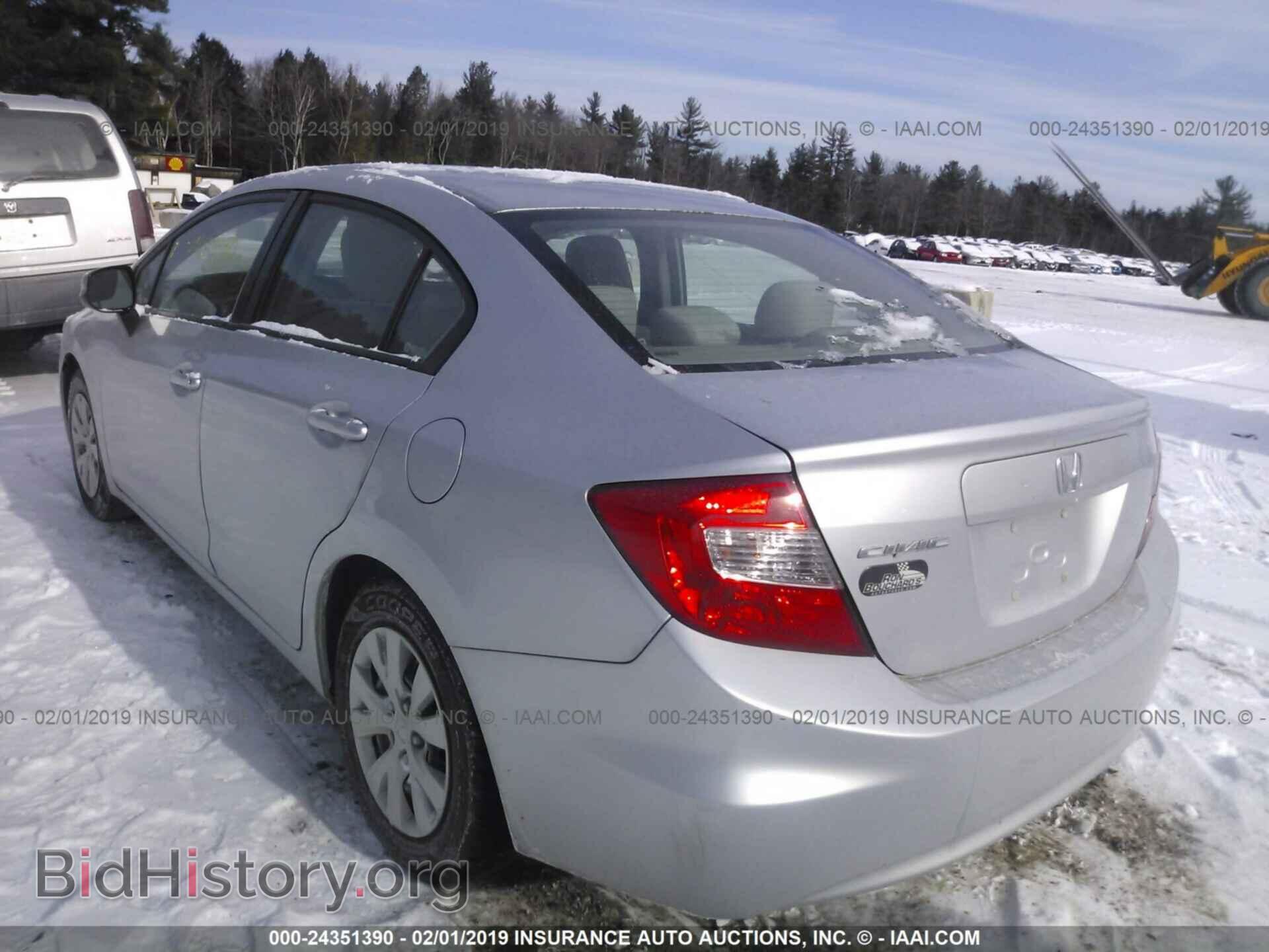 2012 HONDA CIVIC - VIN: 2HGFB2F55CH604535 - Photo 3