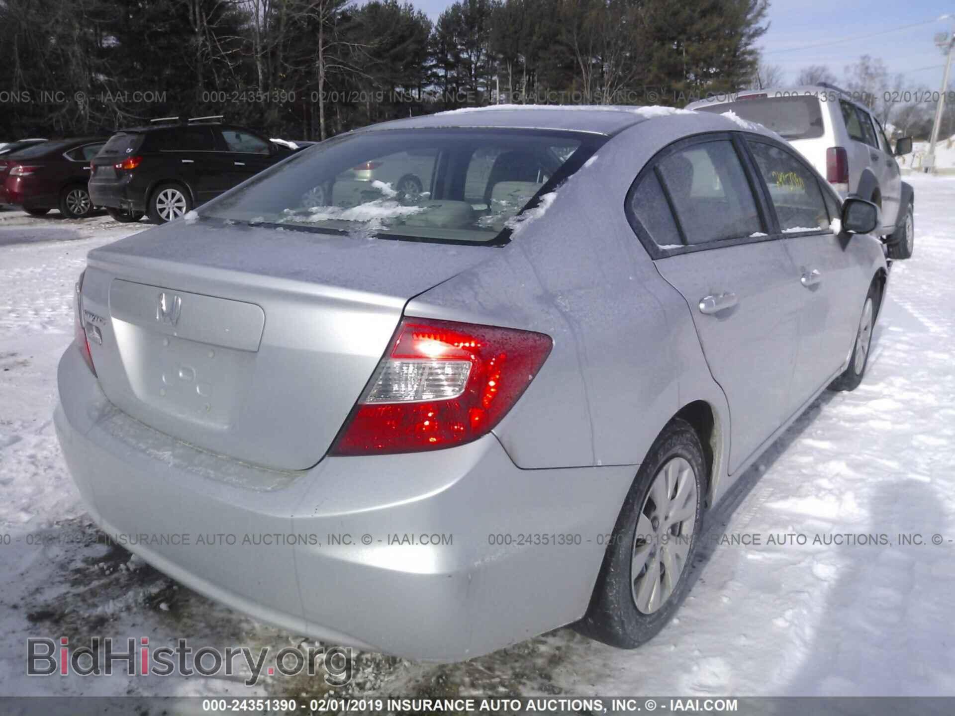 2012 HONDA CIVIC - VIN: 2HGFB2F55CH604535 - Photo 4