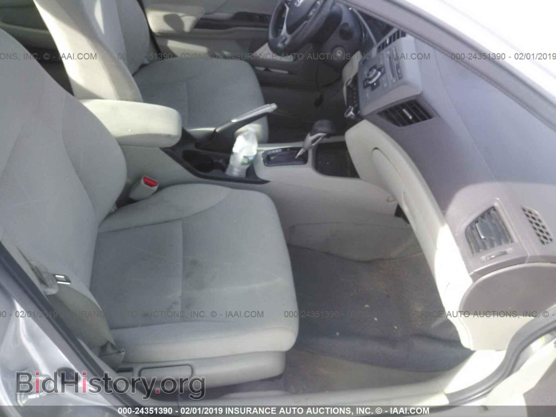 2012 HONDA CIVIC - VIN: 2HGFB2F55CH604535 - Photo 5
