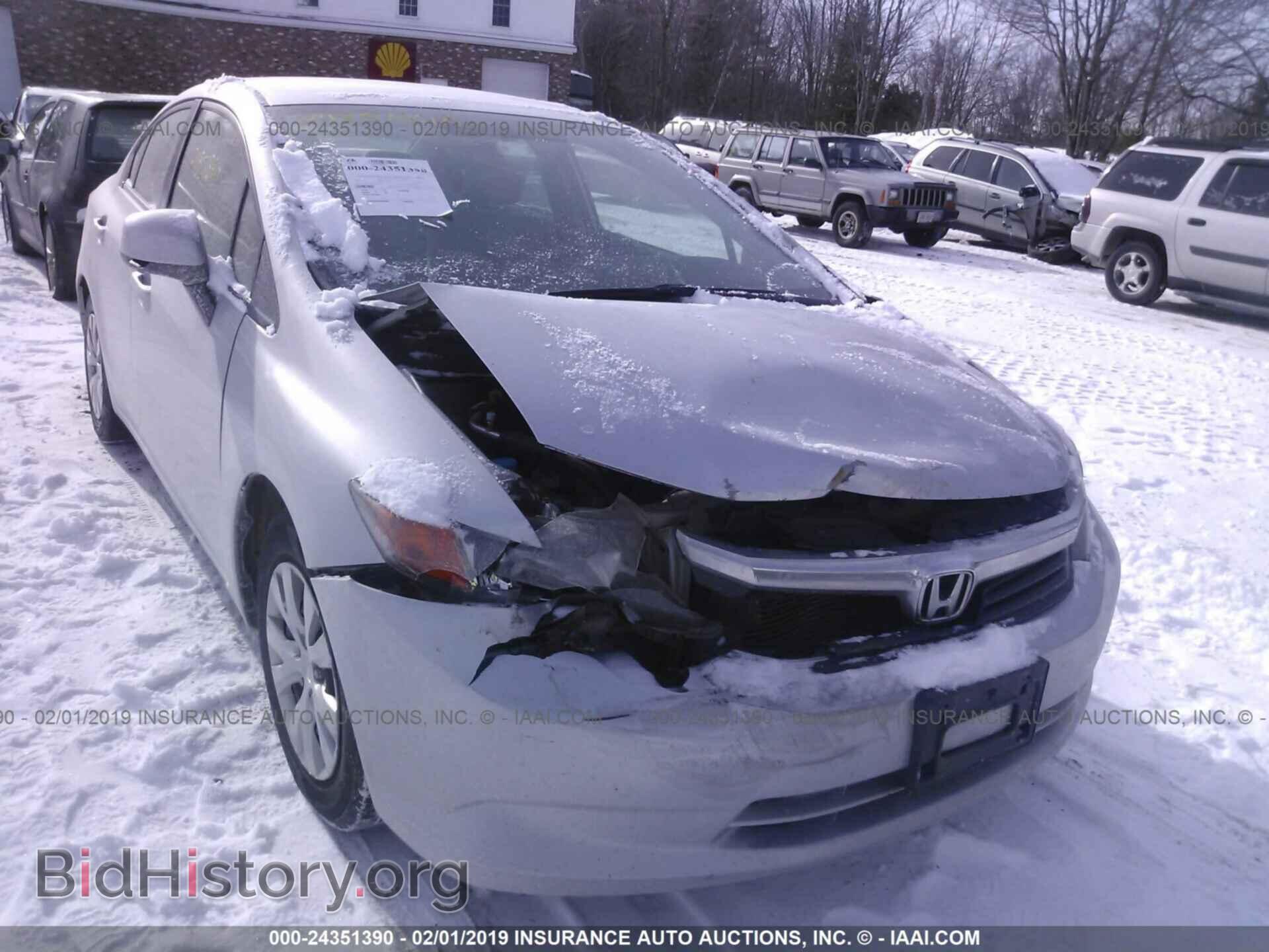 2012 HONDA CIVIC - VIN: 2HGFB2F55CH604535 - Photo 6