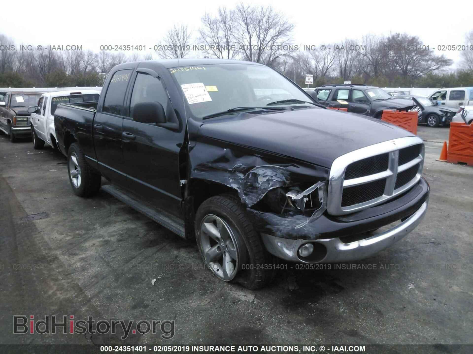 Фотография 1D7HU18D84S715127 - DODGE RAM 1500 2004