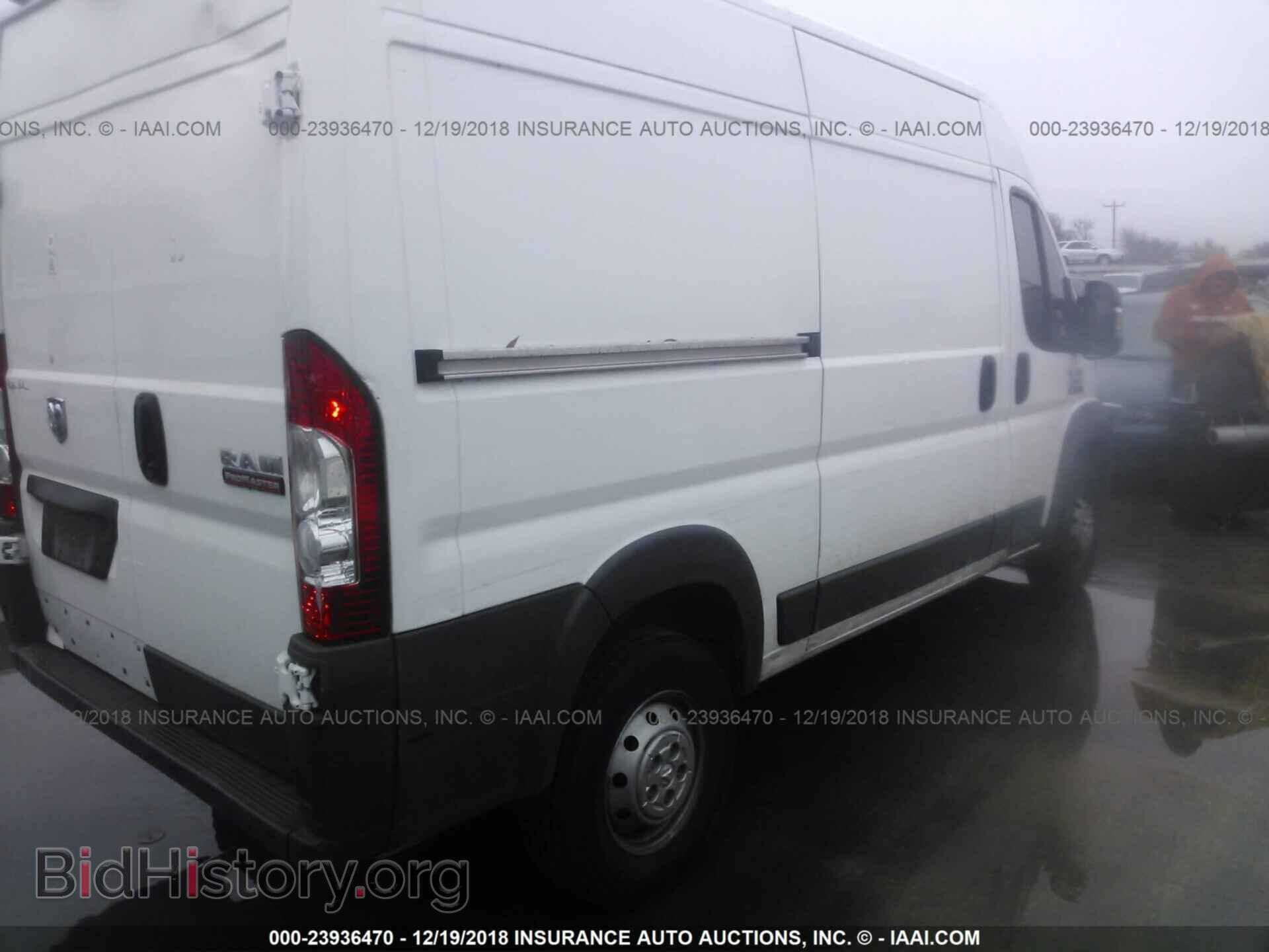 2017 RAM PROMASTER 2500 - VIN: 3C6TRVCG1HE513079 - Фото 4