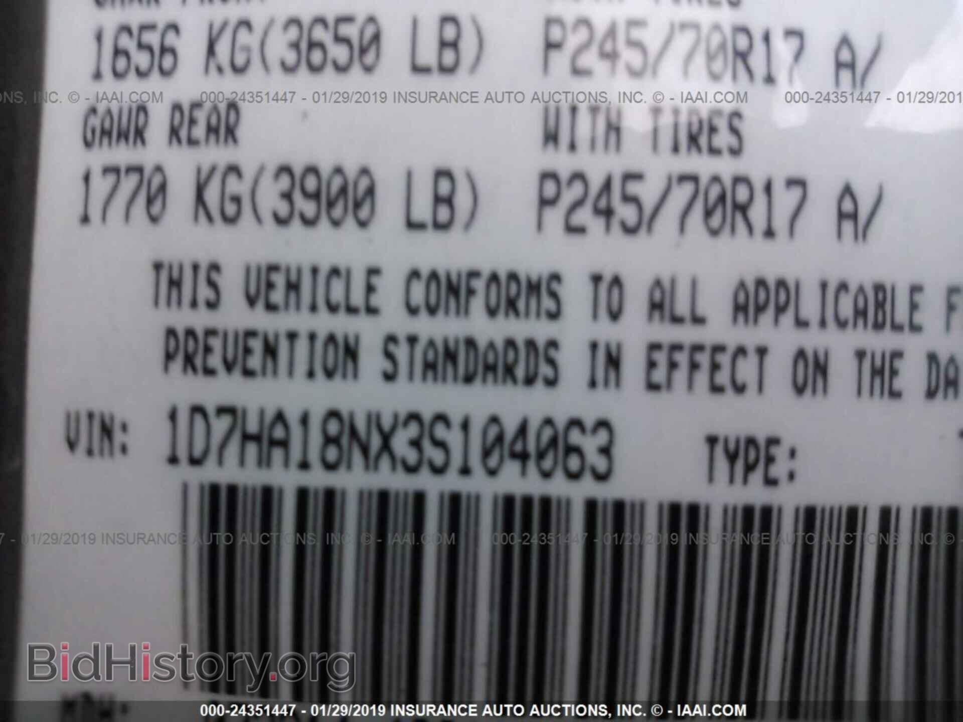 2003 DODGE RAM 1500 - VIN: 1D7HA18NX3S104063 - Photo 9