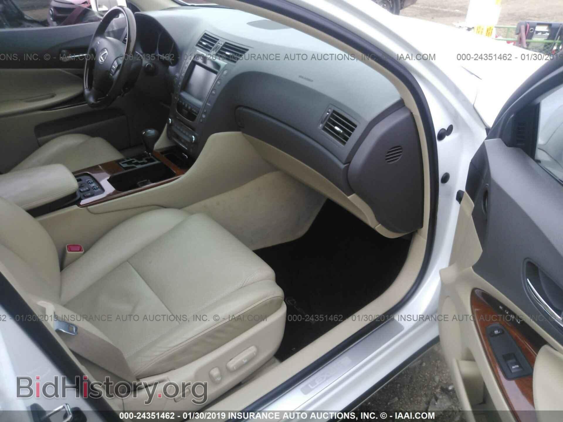 2007 LEXUS GS - VIN: JTHBE96S270025529 - Photo 5