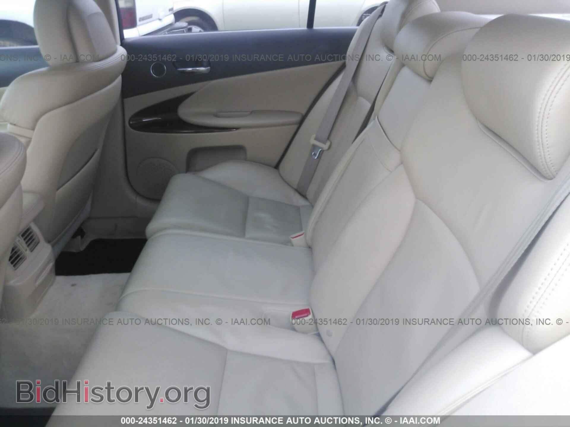 2007 LEXUS GS - VIN: JTHBE96S270025529 - Photo 8