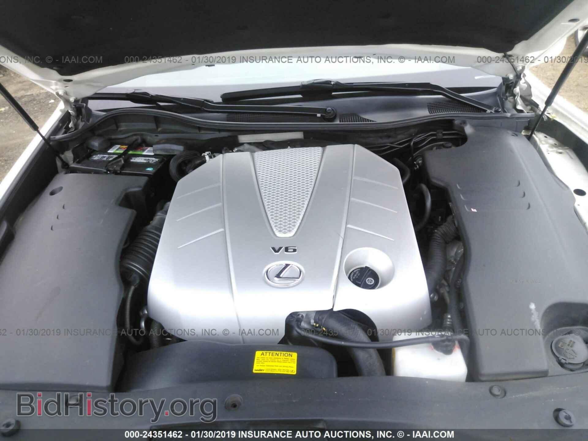 2007 LEXUS GS - VIN: JTHBE96S270025529 - Photo 10