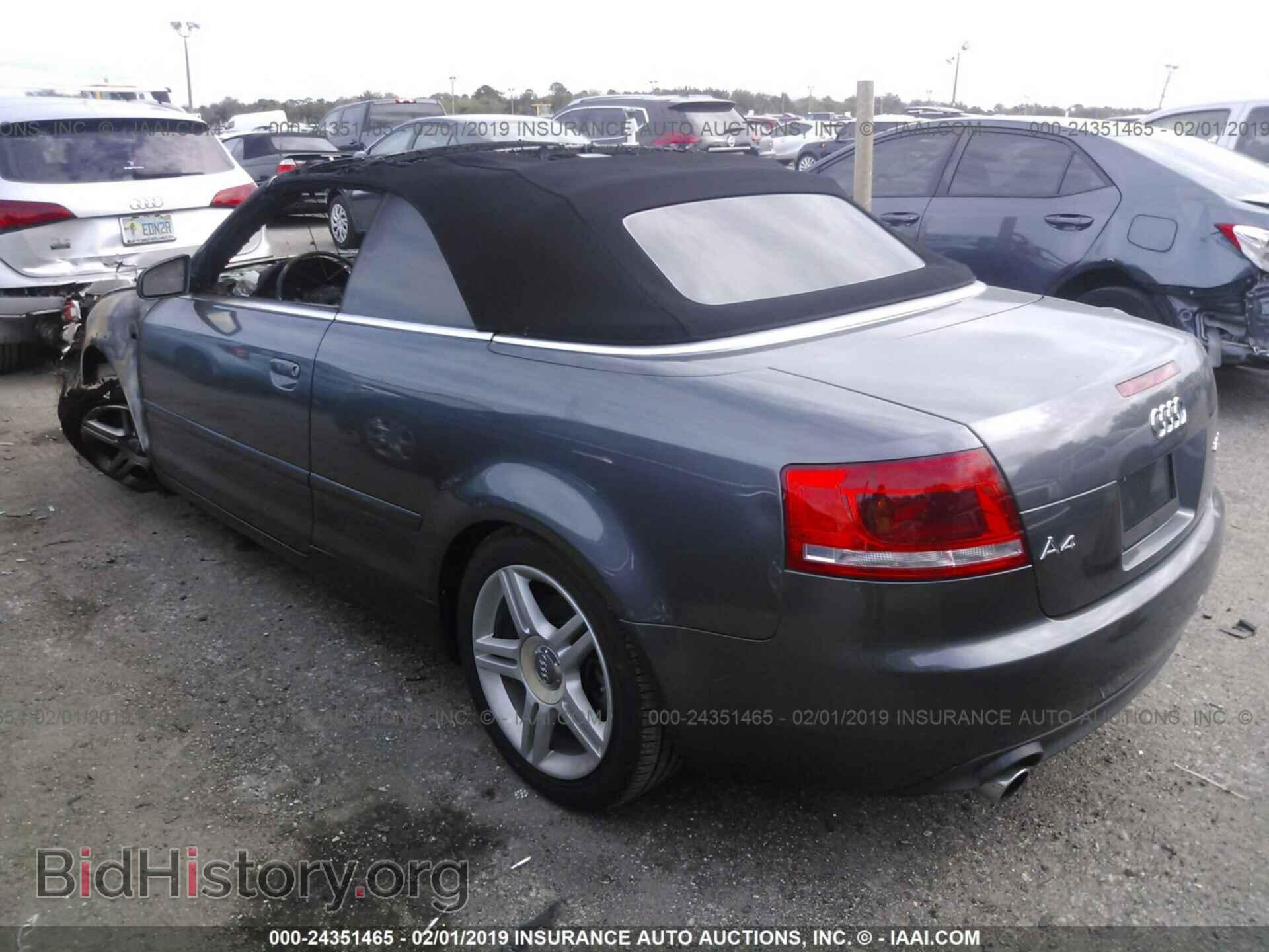2008 AUDI A4 - VIN: WAUAF48H08K005507 - Фото 3