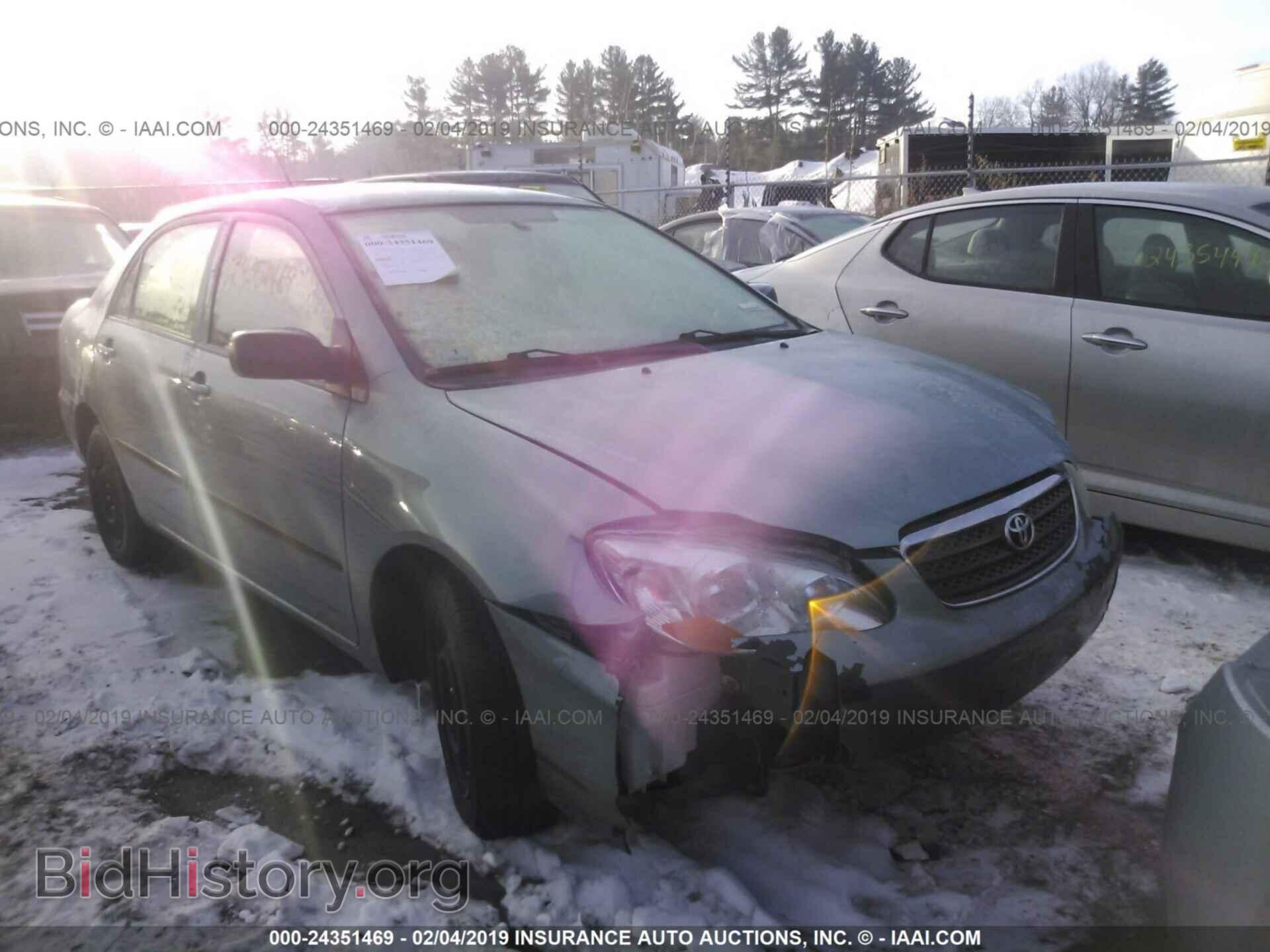Photo 2T1BR32E47C762918 - TOYOTA COROLLA 2007