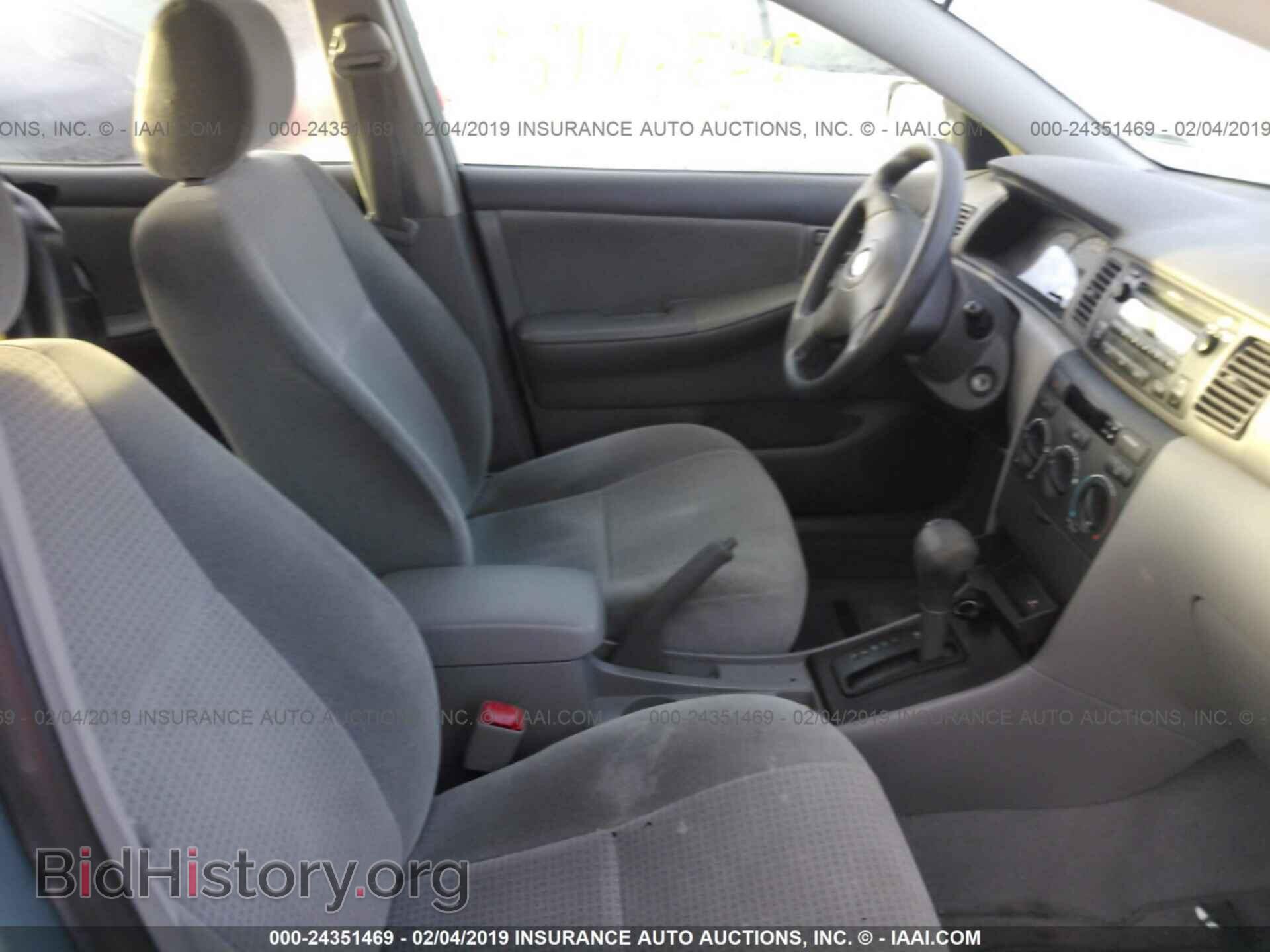 2007 TOYOTA COROLLA - VIN: 2T1BR32E47C762918 - Фото 5