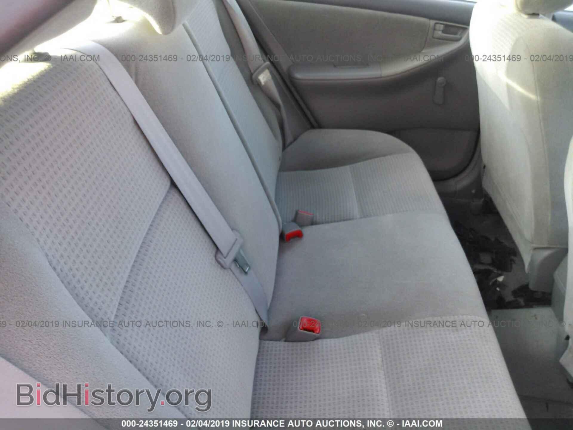 2007 TOYOTA COROLLA - VIN: 2T1BR32E47C762918 - Фото 8