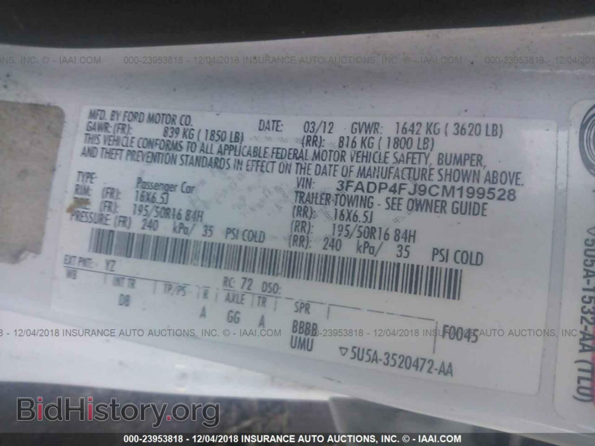 2012 FORD FIESTA - VIN: 3FADP4FJ9CM199528 - Фото 9