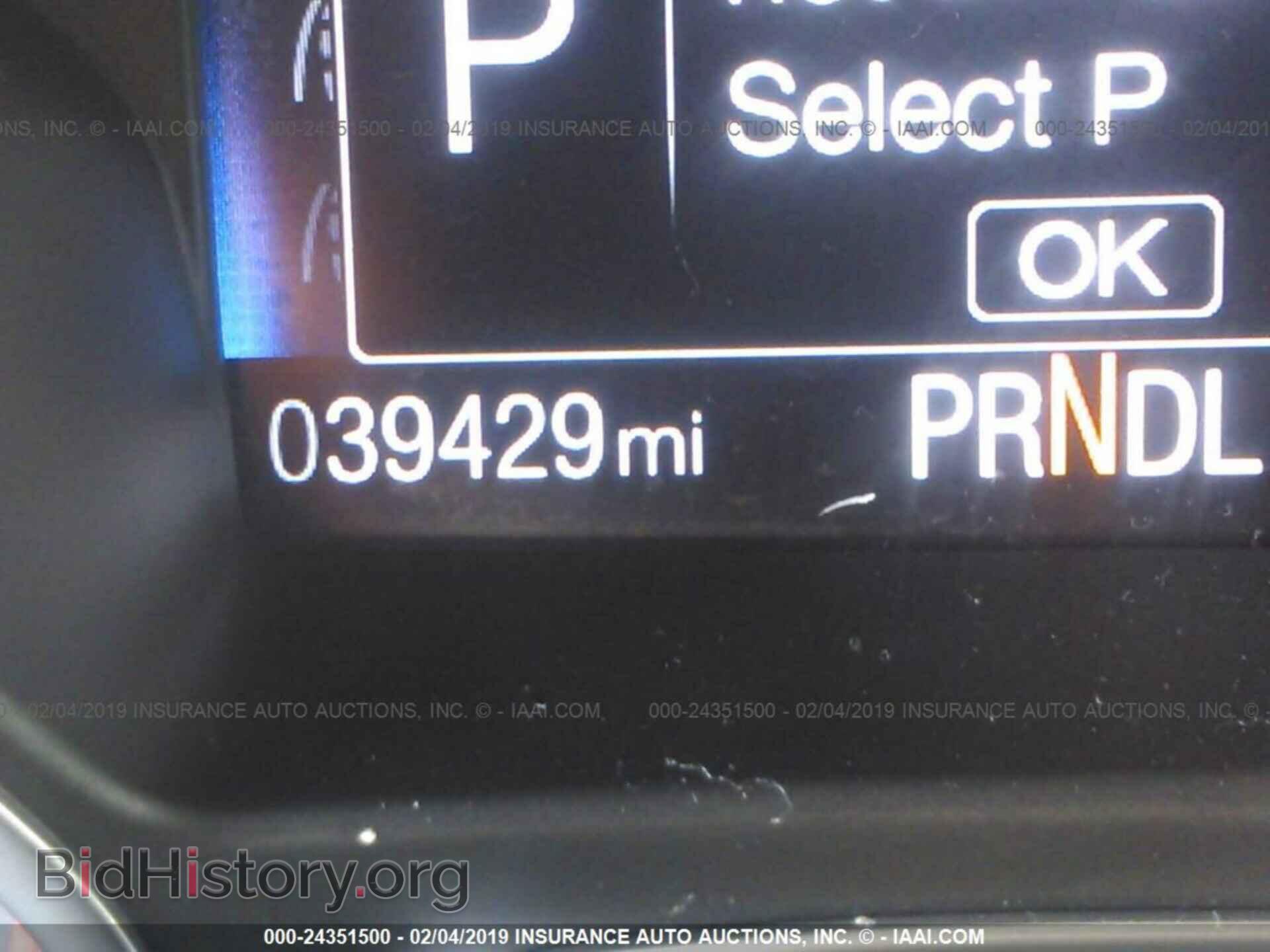 2015 FORD FOCUS - VIN: 1FADP3F2XFL344536 - Photo 7