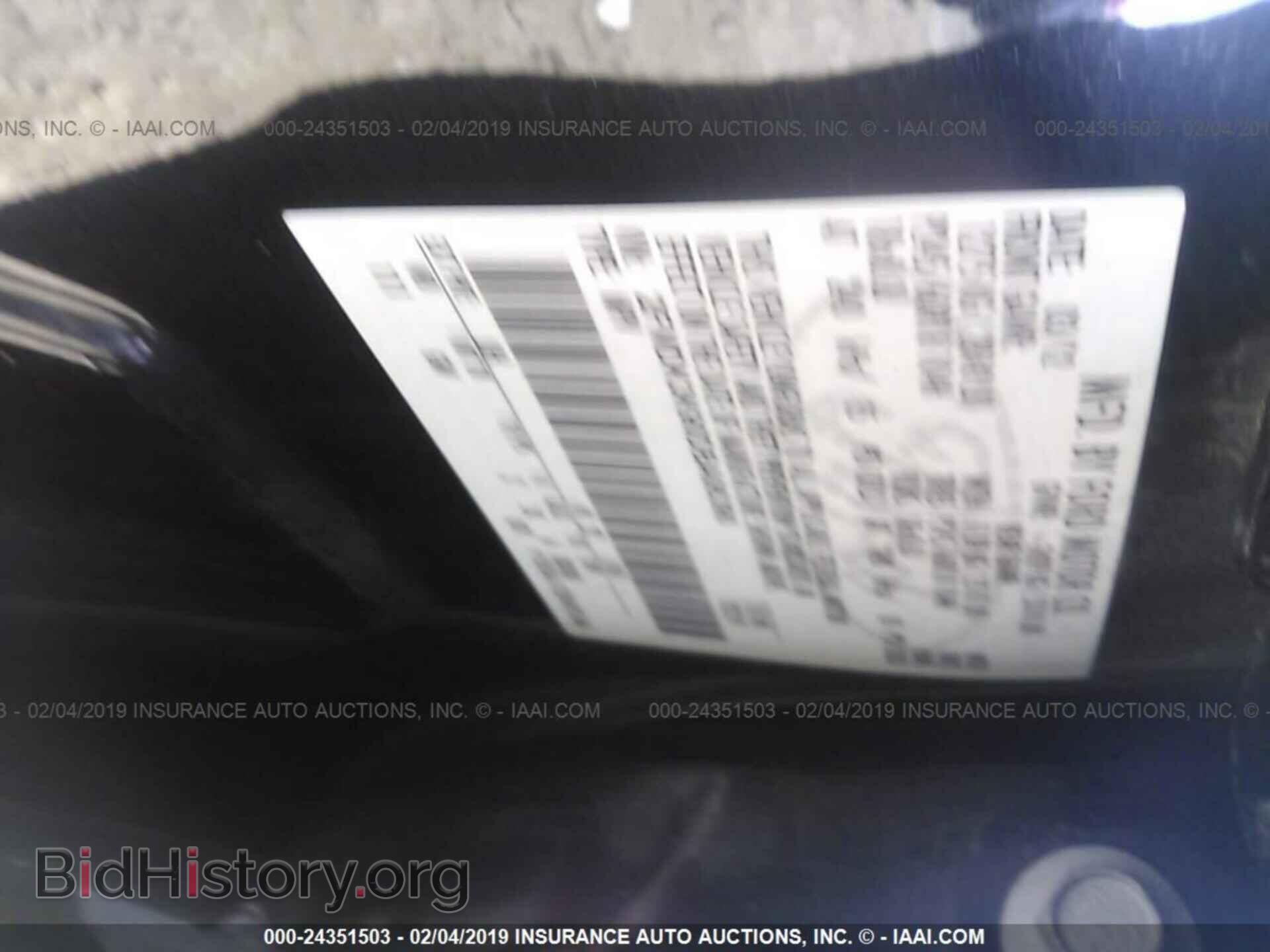 2013 FORD EDGE - VIN: 2FMDK3K90DBA06390 - Photo 9