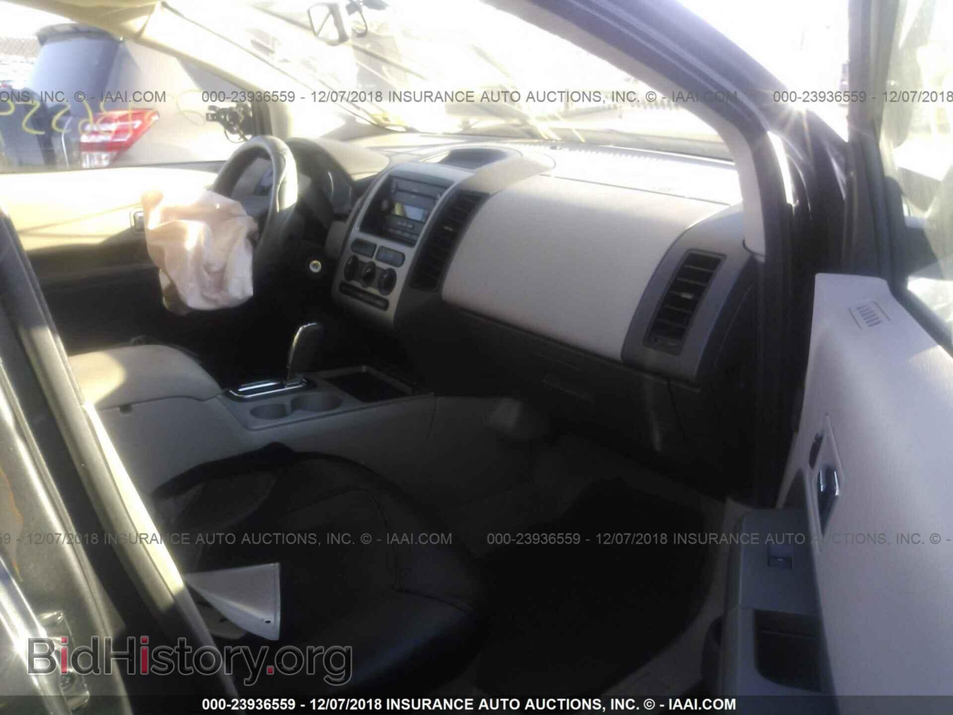 2007 FORD EDGE - VIN: 2FMDK36CX7BA50259 - Фото 5