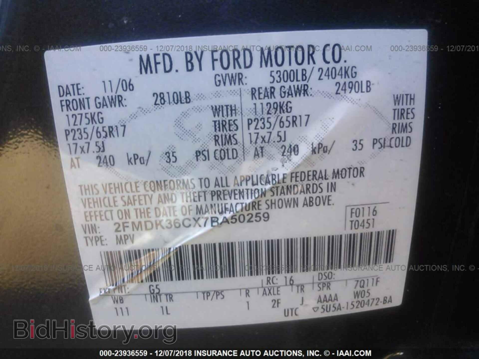 2007 FORD EDGE - VIN: 2FMDK36CX7BA50259 - Фото 9