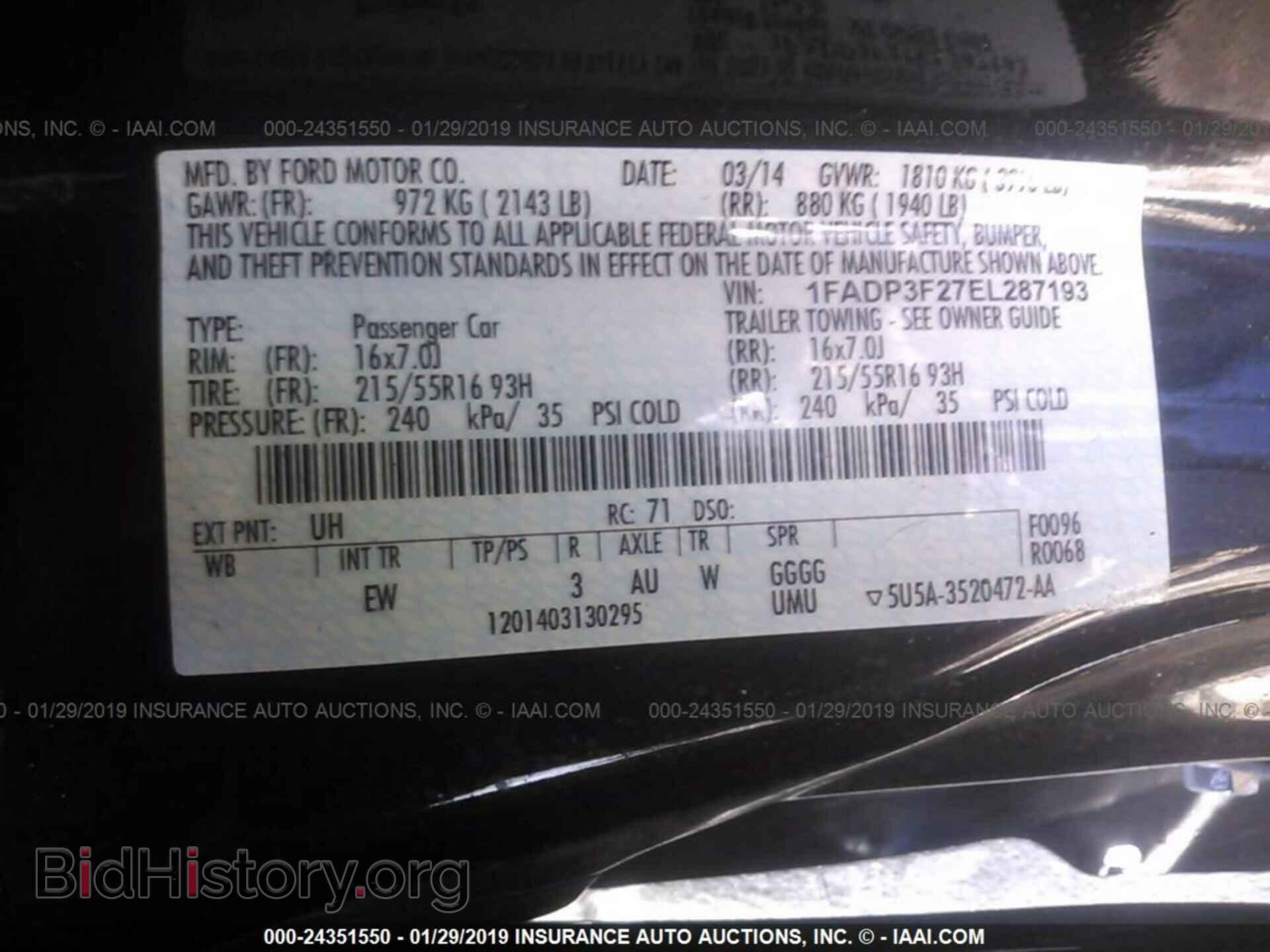 2014 FORD FOCUS - VIN: 1FADP3F27EL287193 - Фото 9