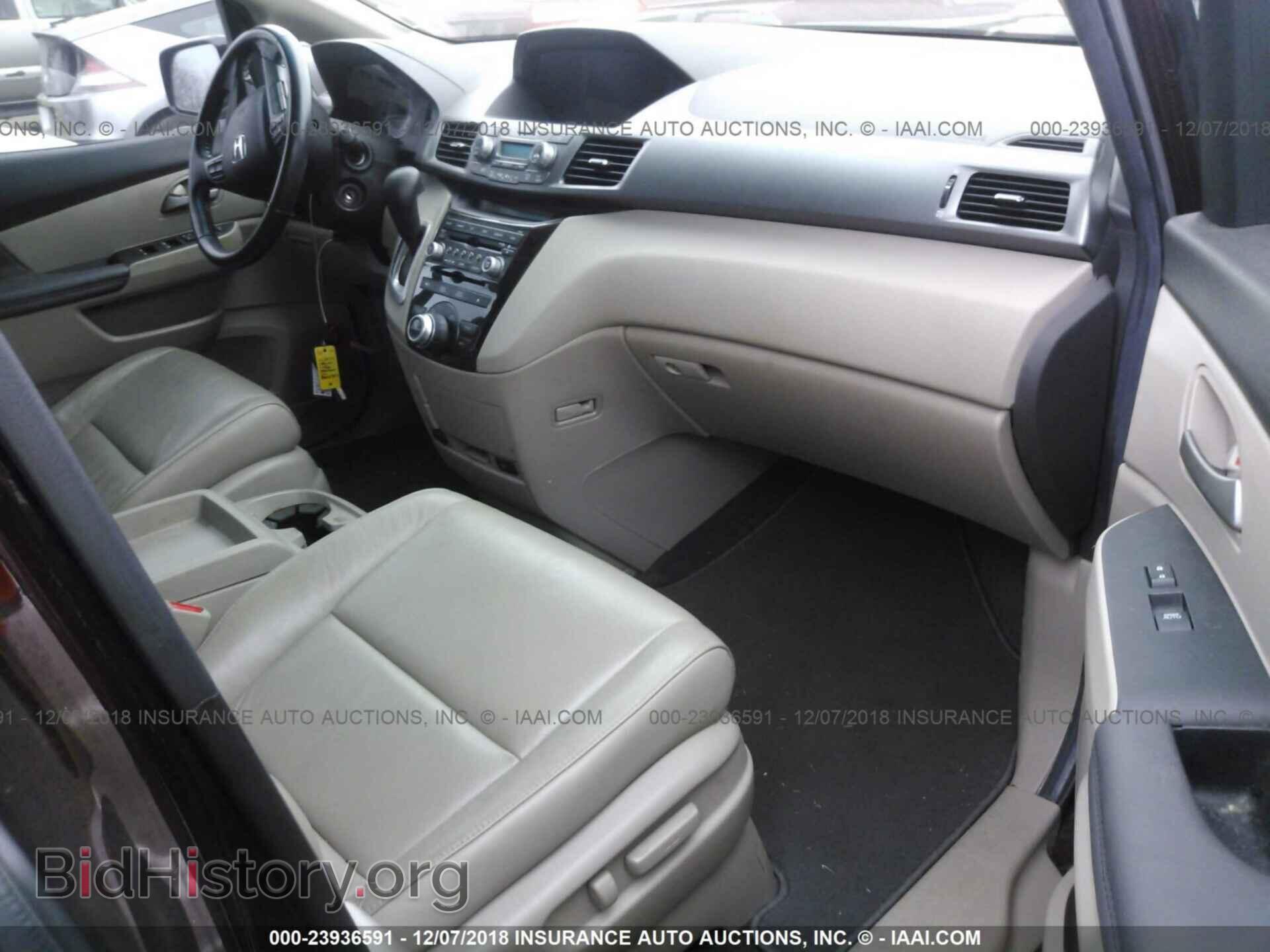 2012 HONDA ODYSSEY - VIN: 5FNRL5H96CB020337 - Фото 5