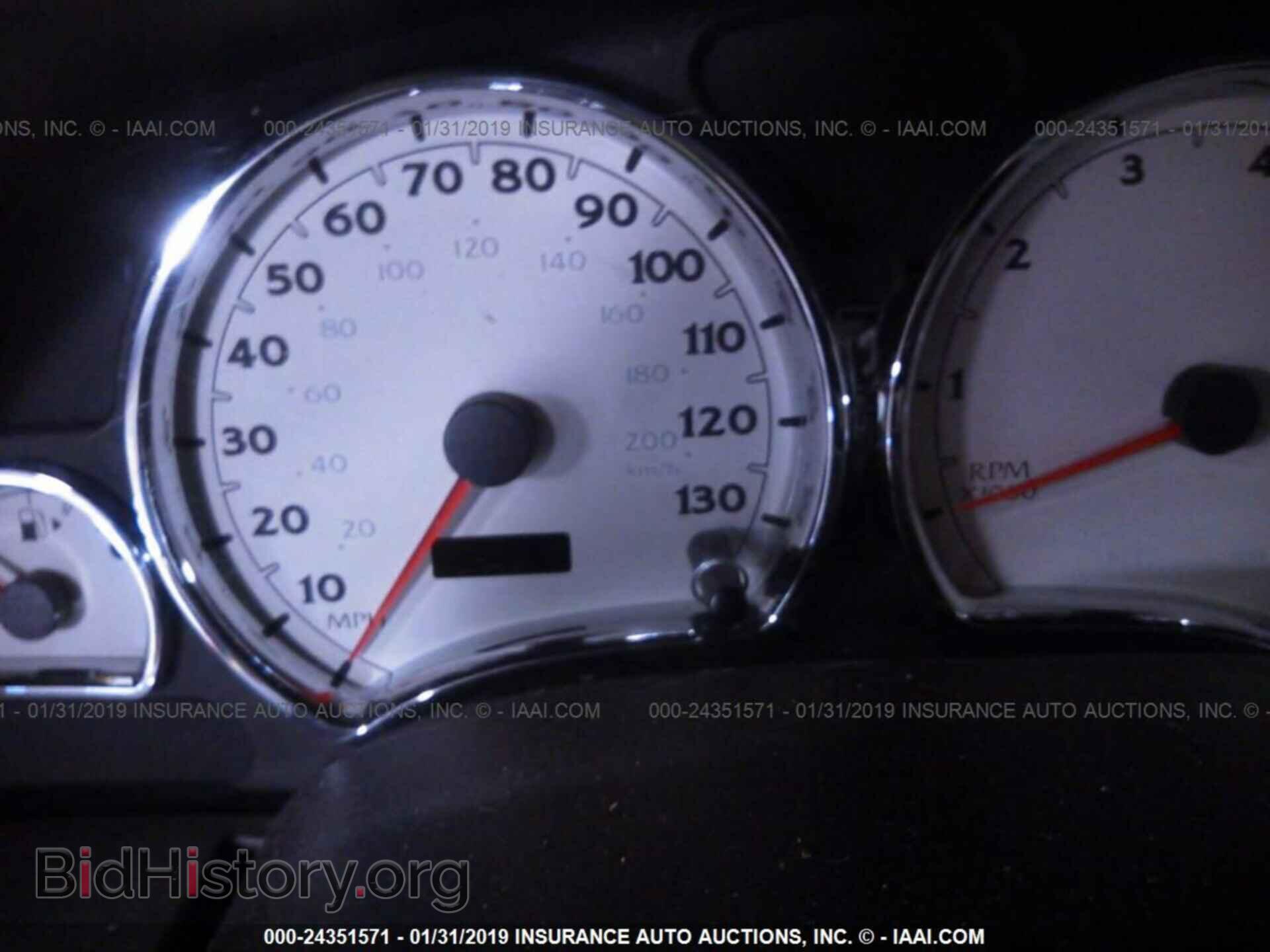 2005 SATURN VUE - VIN: 5GZCZ33D55S867584 - Фото 7