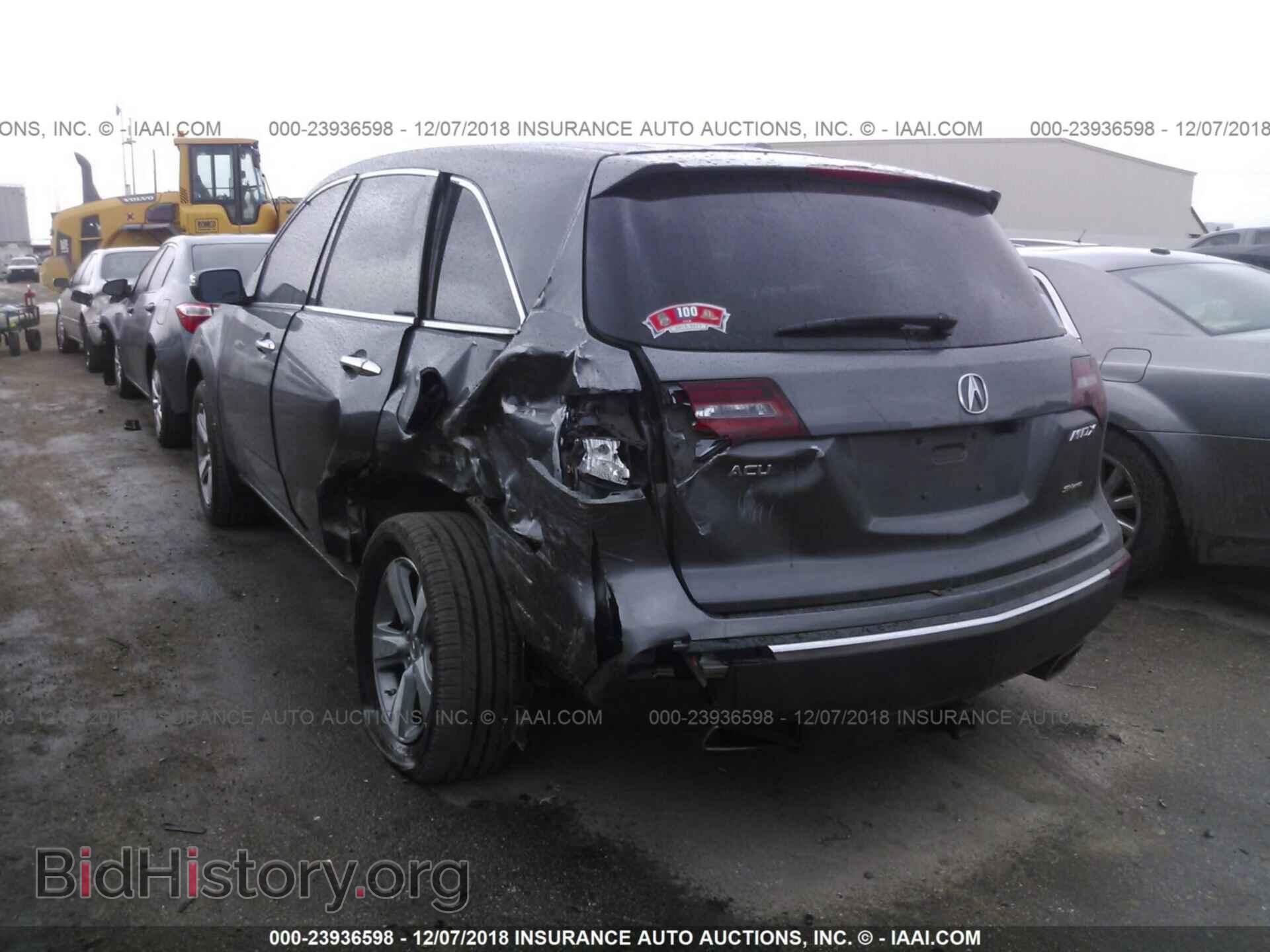 2012 ACURA MDX - VIN: 2HNYD2H39CH548199 - Photo 3