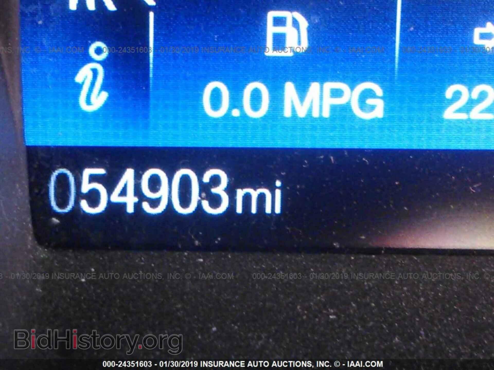 2015 FORD FOCUS - VIN: 1FADP3F29FL204901 - Photo 7