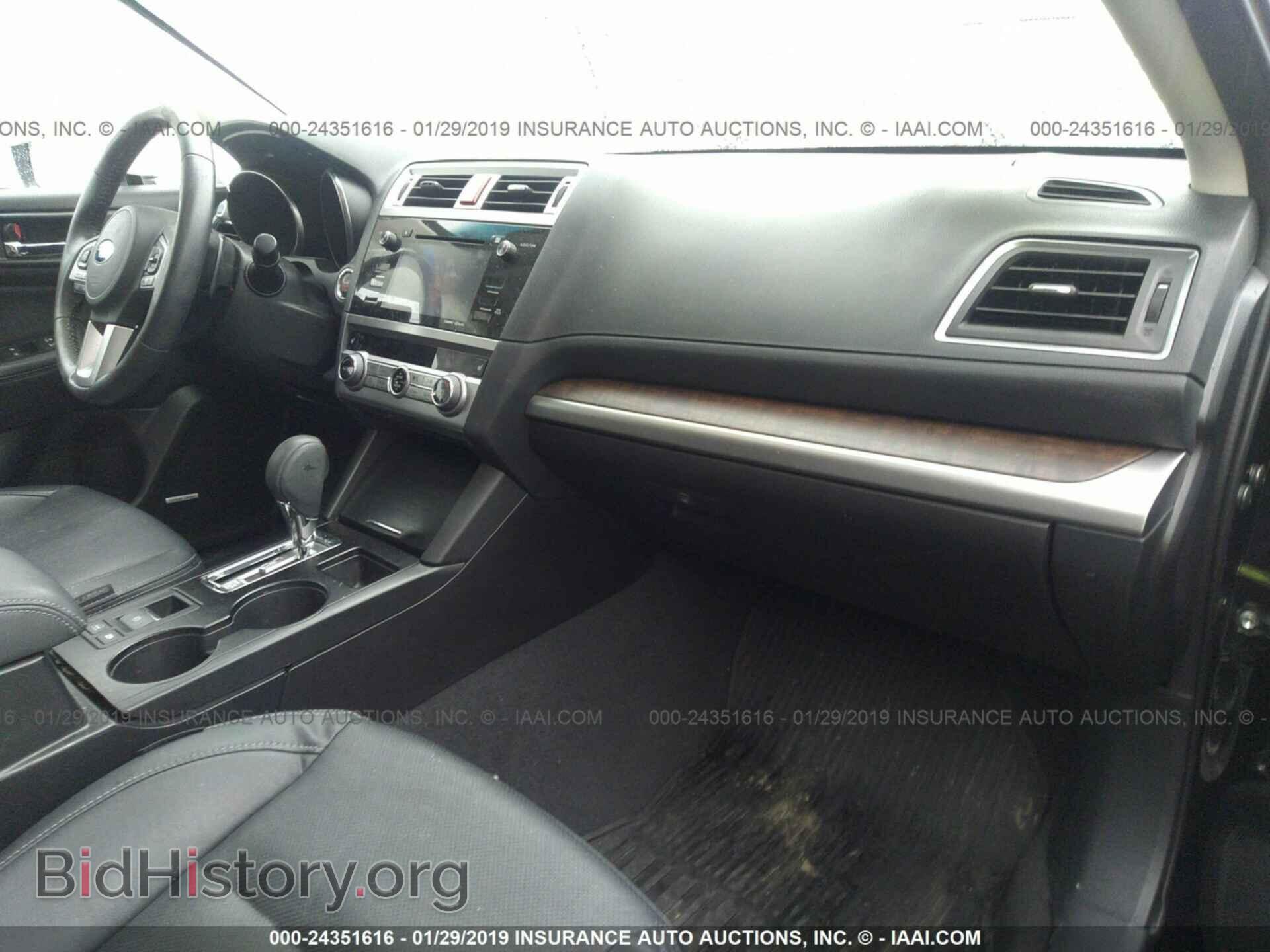 2017 SUBARU OUTBACK - VIN: 4S4BSANC5H3265398 - Фото 5