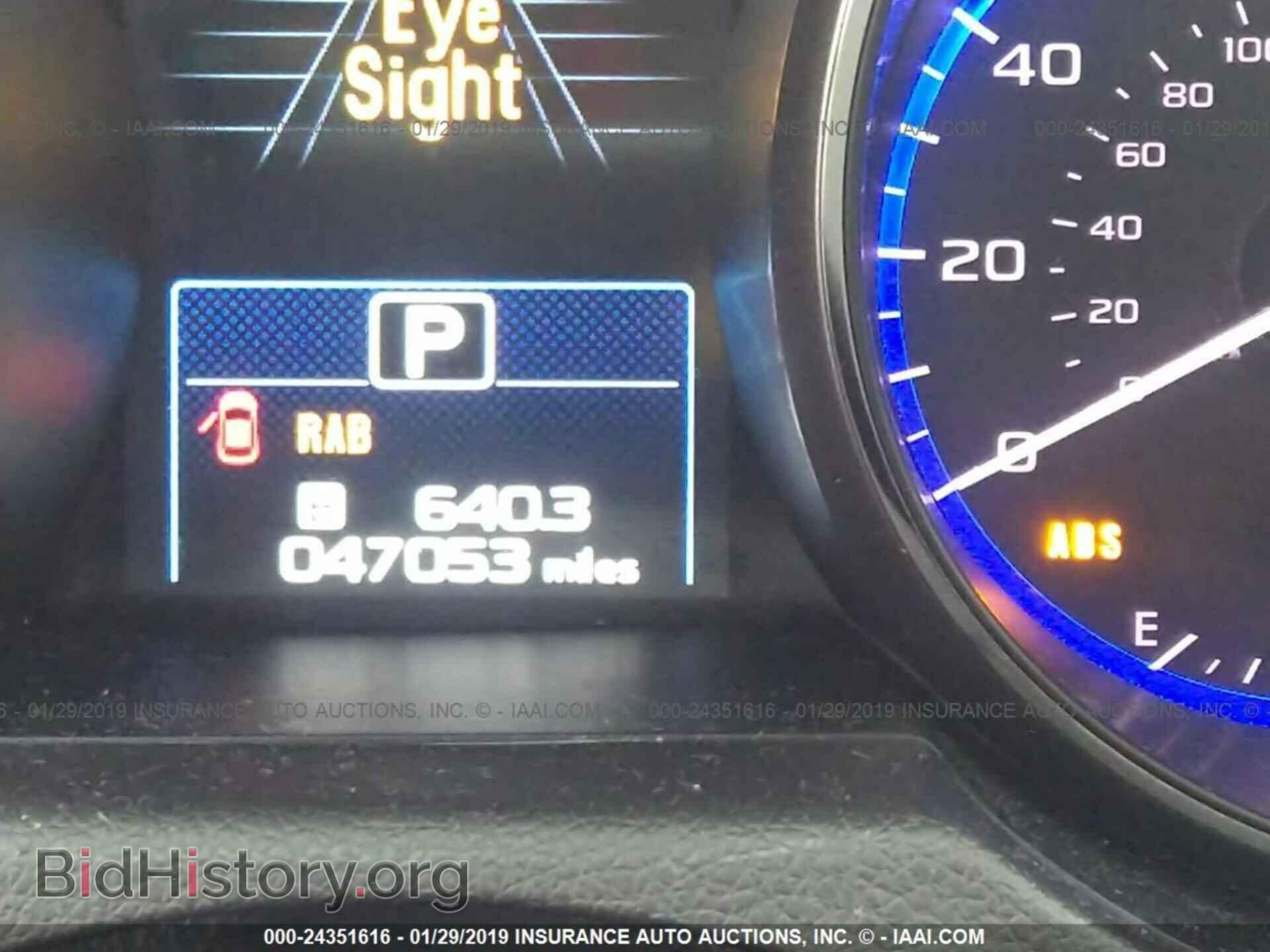 2017 SUBARU OUTBACK - VIN: 4S4BSANC5H3265398 - Фото 7