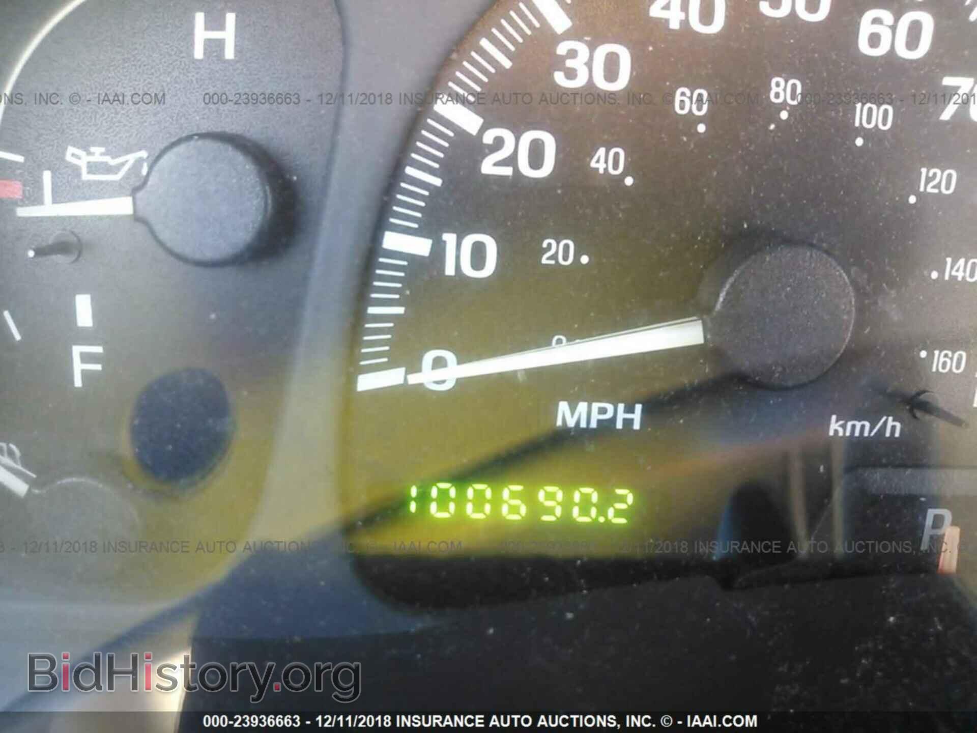 2011 LEXUS RX - VIN: 2T2BK1BA3BC086259 - Фото 7