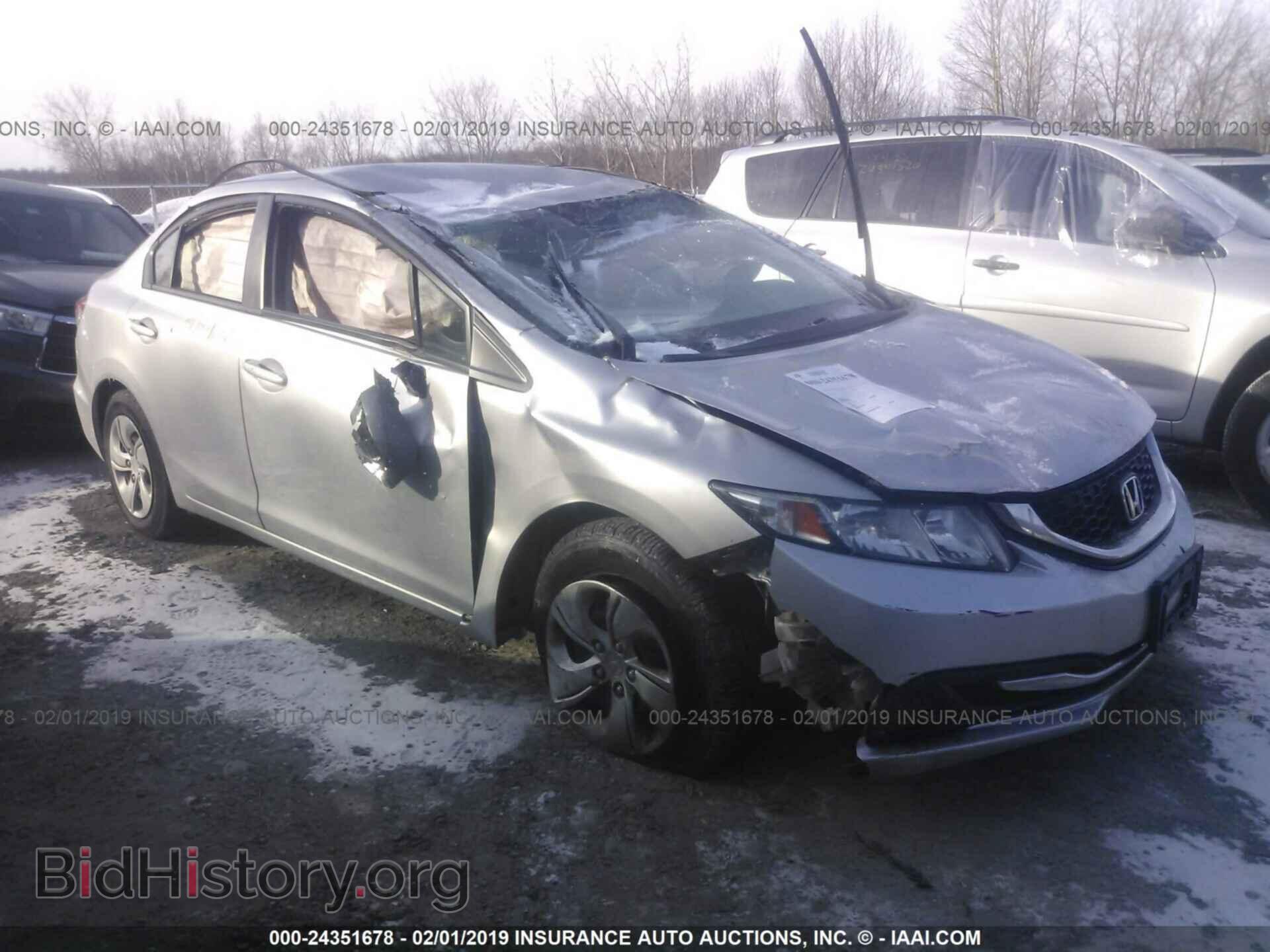 Фотография 19XFB2F59DE257853 - HONDA CIVIC 2013