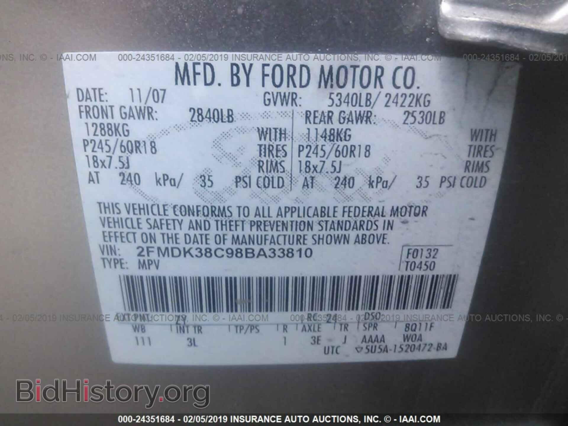 2008 FORD EDGE - VIN: 2FMDK38C98BA33810 - Фото 9