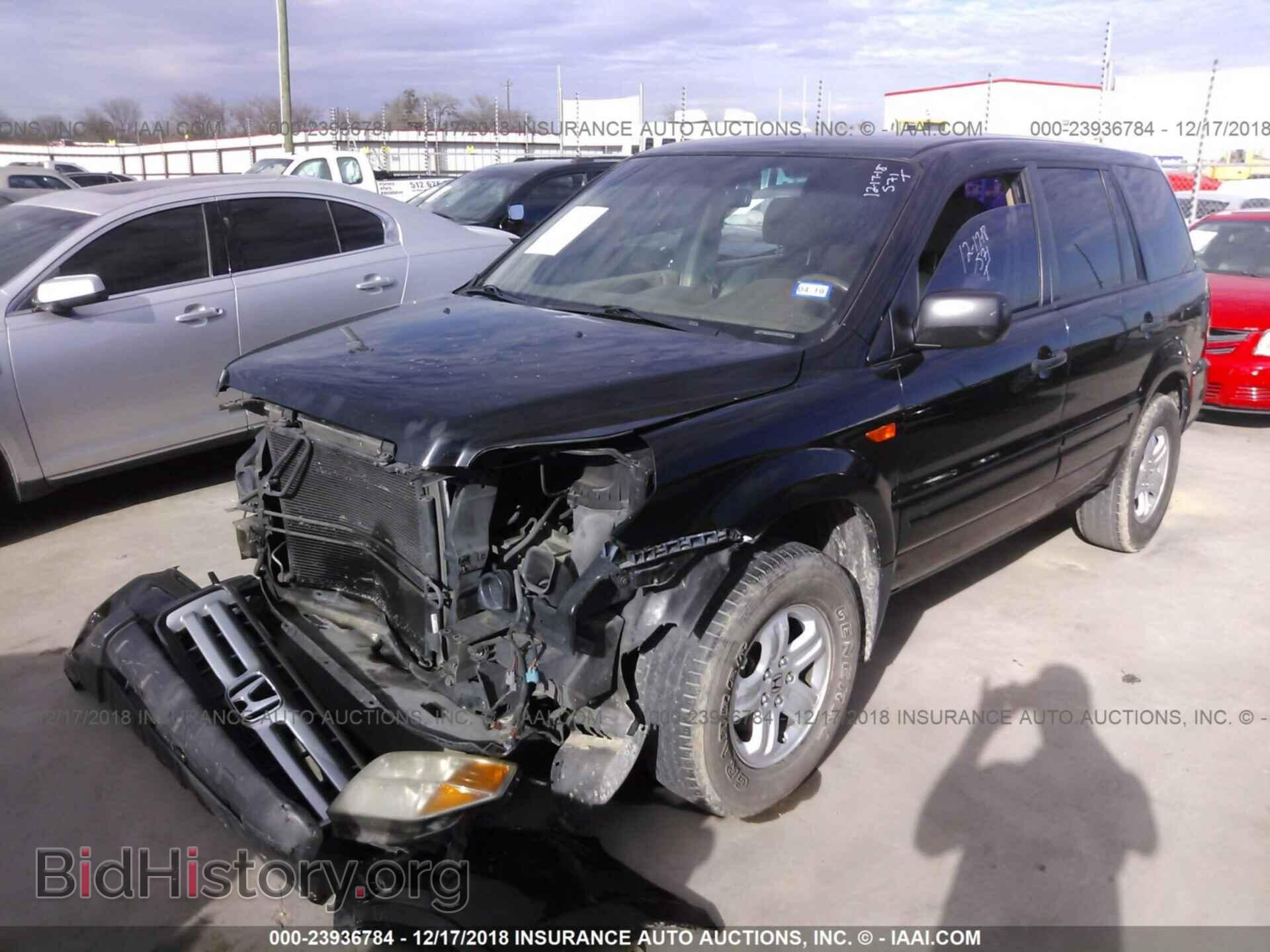 2014 HONDA PILOT - VIN: 5FNYF4H95EB014271 - Photo 2