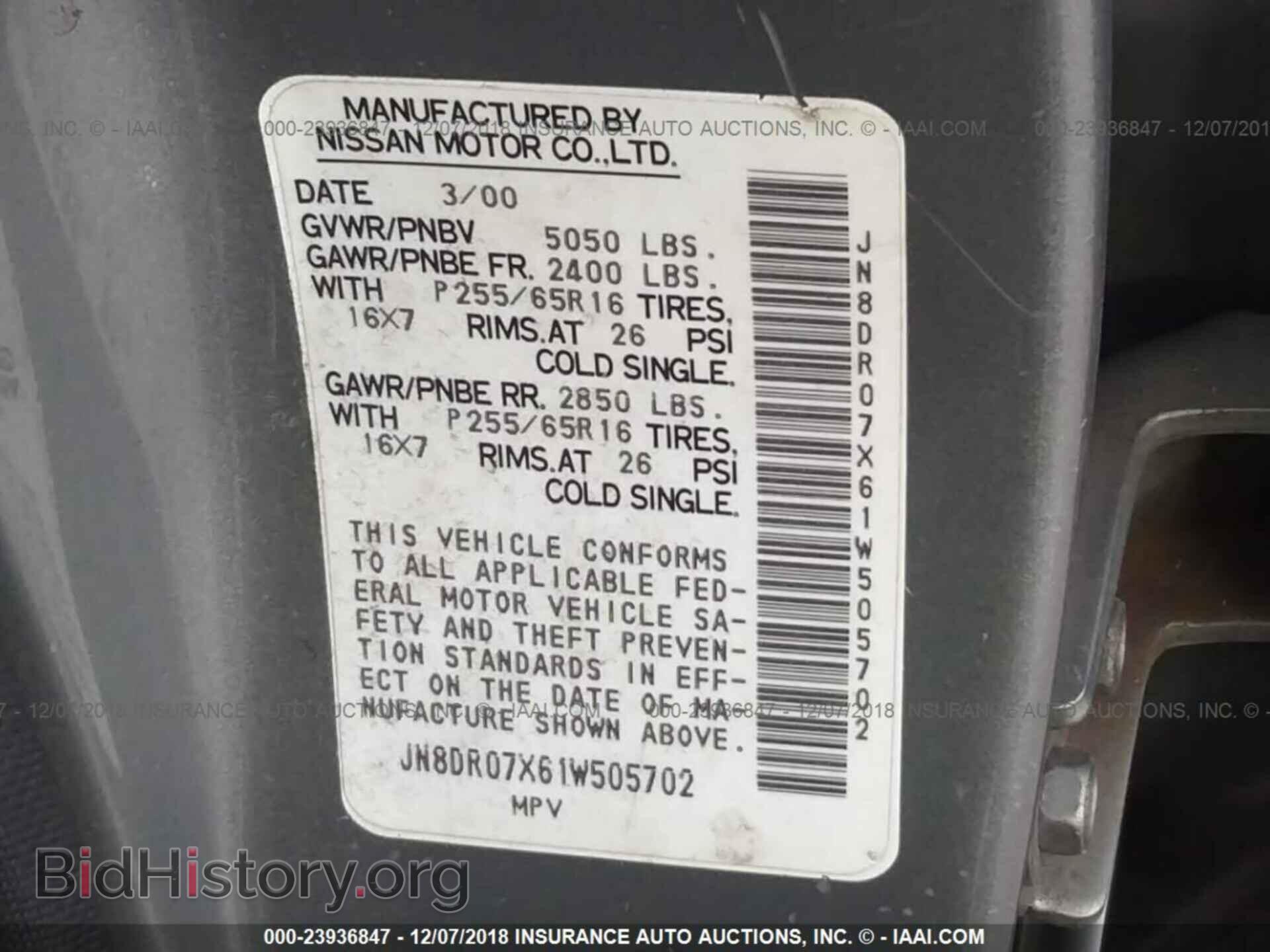 2013 KIA OPTIMA - VIN: 5XXGN4A76DG249166 - Photo 9